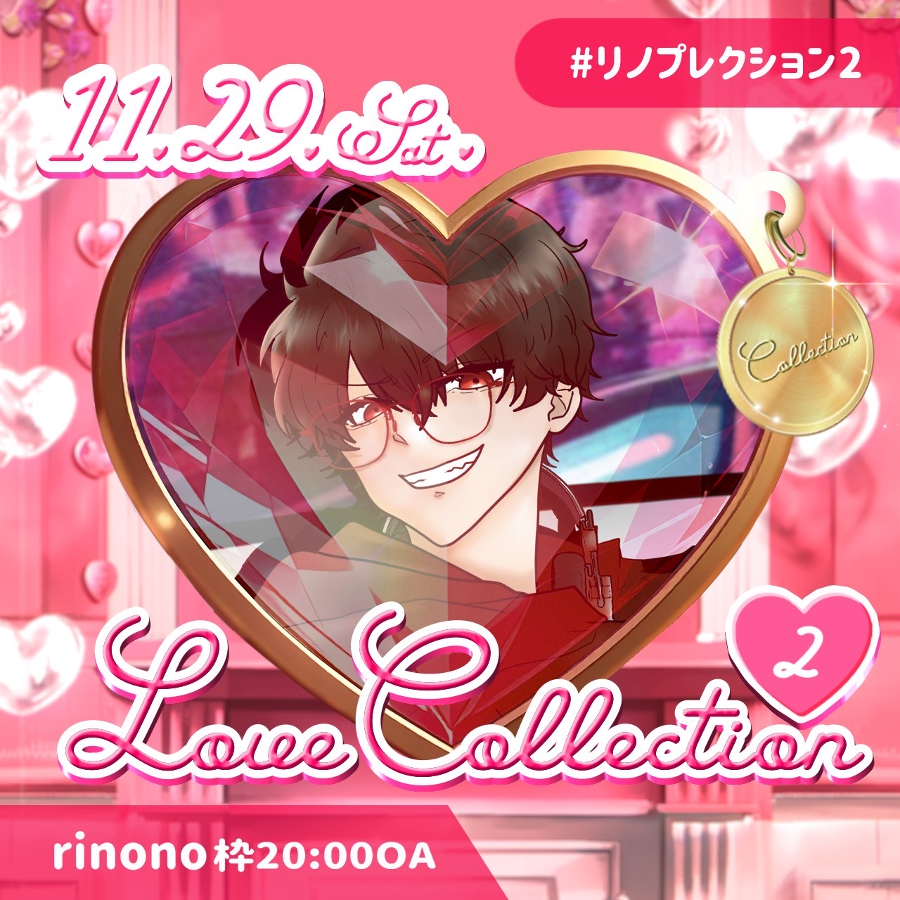 𝐅𝐫𝐢𝐞𝐧𝐝 𝐓𝐢𝐦𝐞 - 𝔗*­