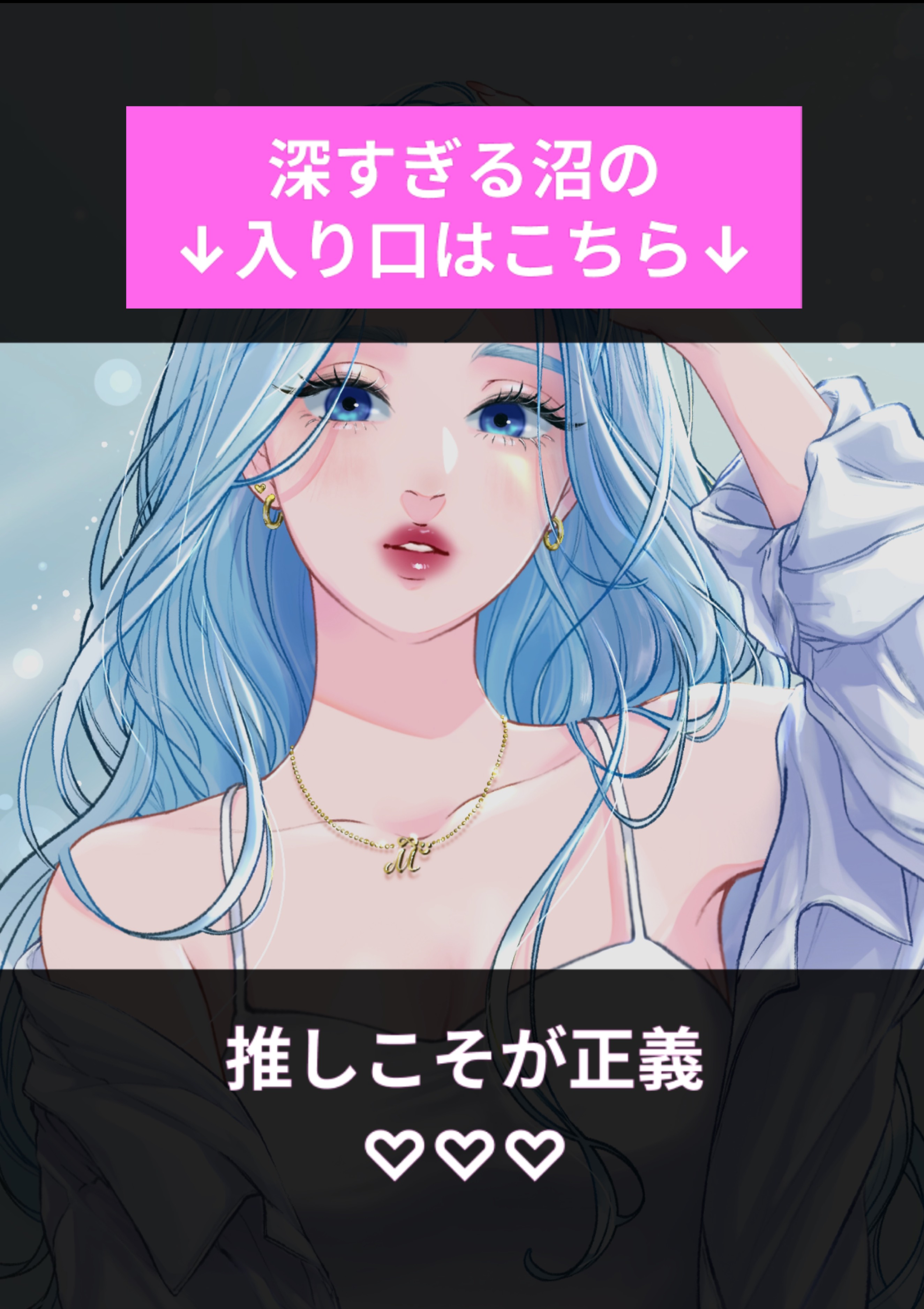 🫐落ち◎おはよー┋無機材