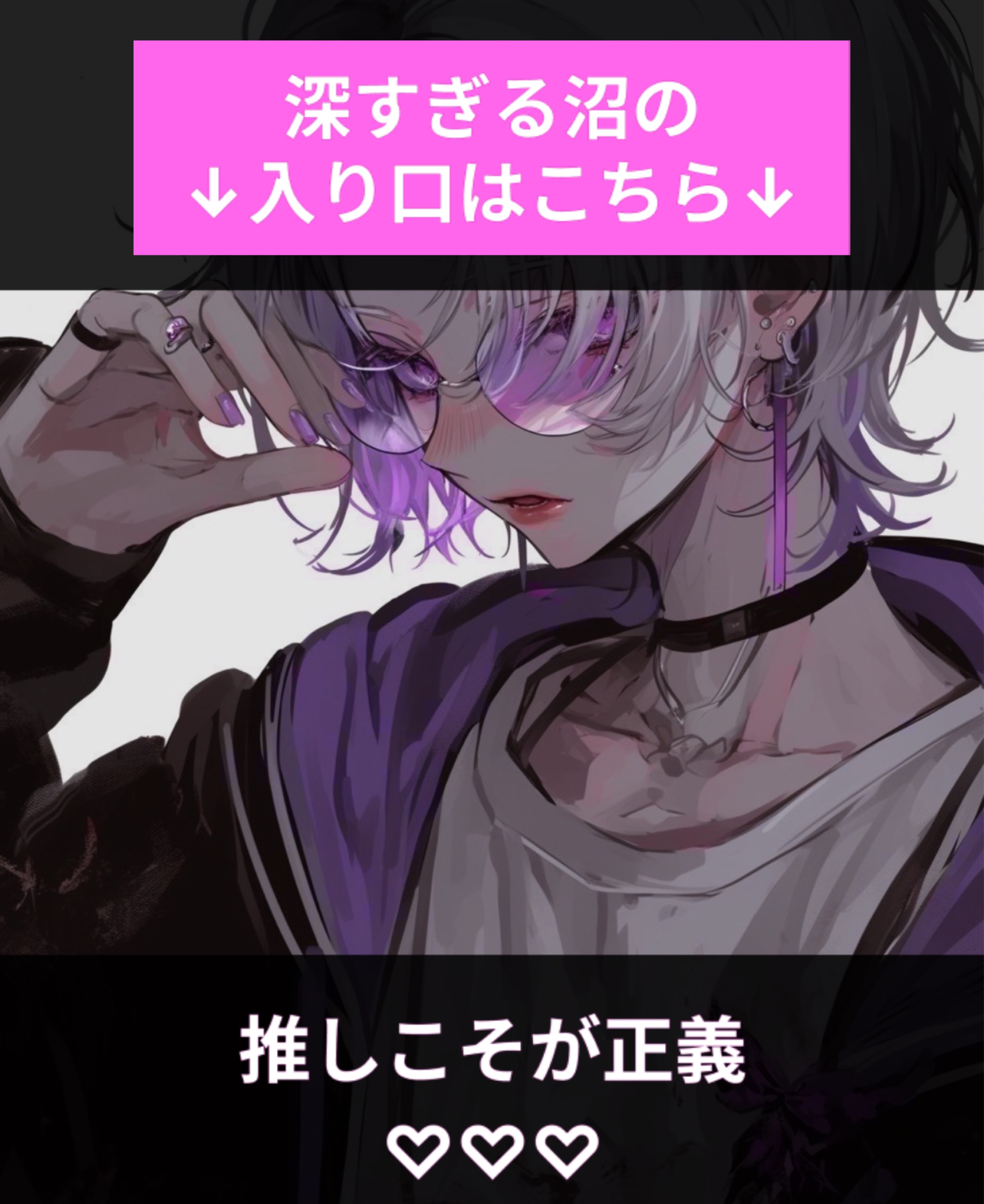 ‪♔໊𝓴𝓲𝓷𝓰 𝒐𝒇 𝓪𝓷𝓰𝓮𝓵 ໒꒱