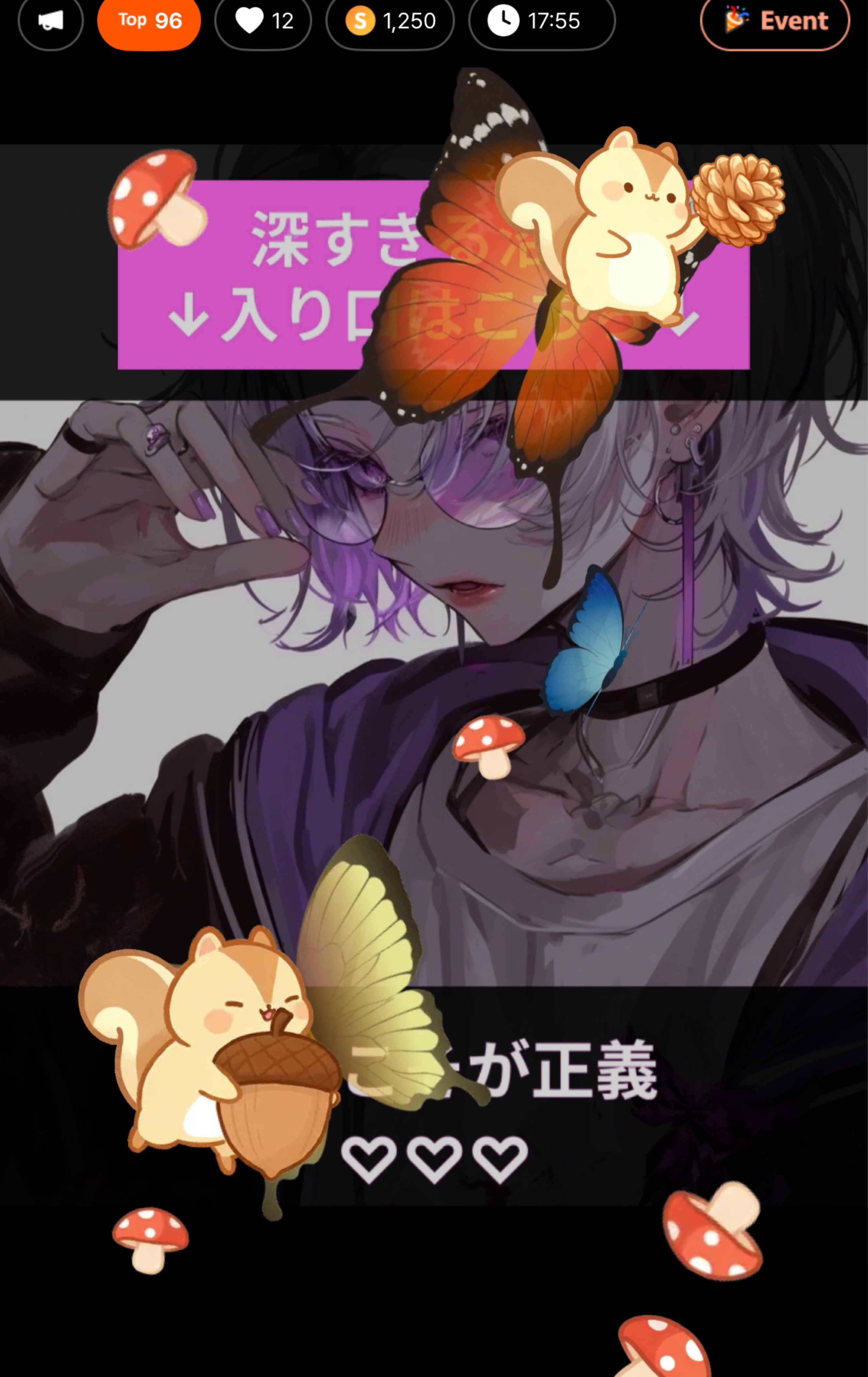 ♔໊𝓴𝓲𝓷𝓰 𝒐𝒇 𝓪𝓷𝓰𝓮𝓵 ໒꒱