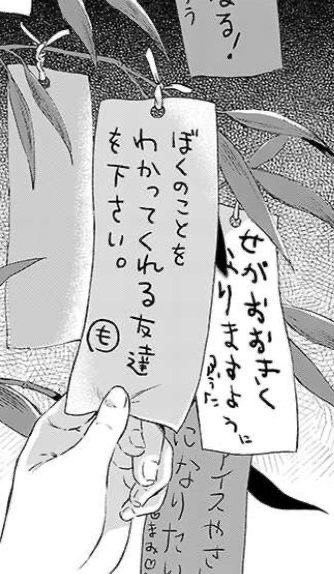 くそひまだなくそ