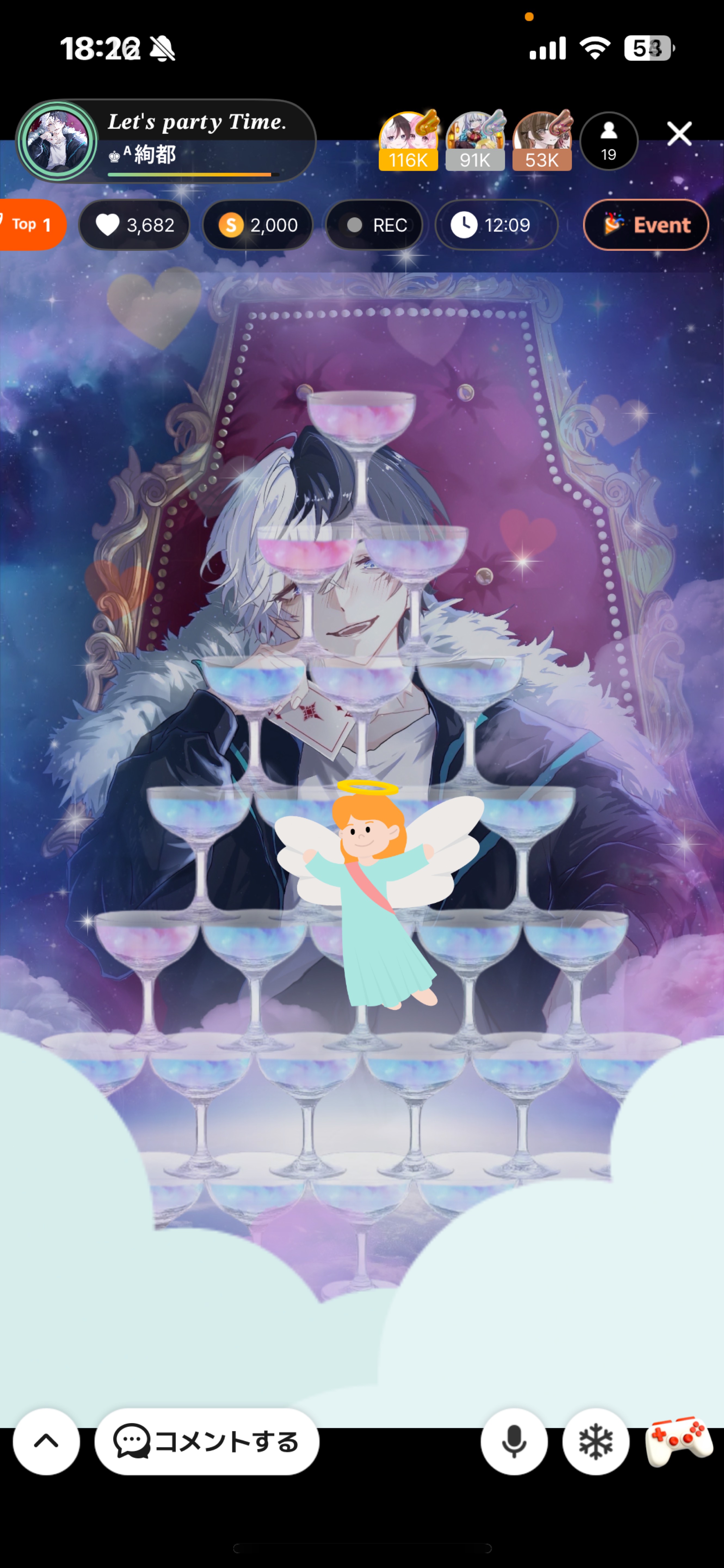 𝑳𝒆𝒕'𝒔 𝒑𝒂𝒓𝒕𝒚 𝑻𝒊𝒎𝒆.