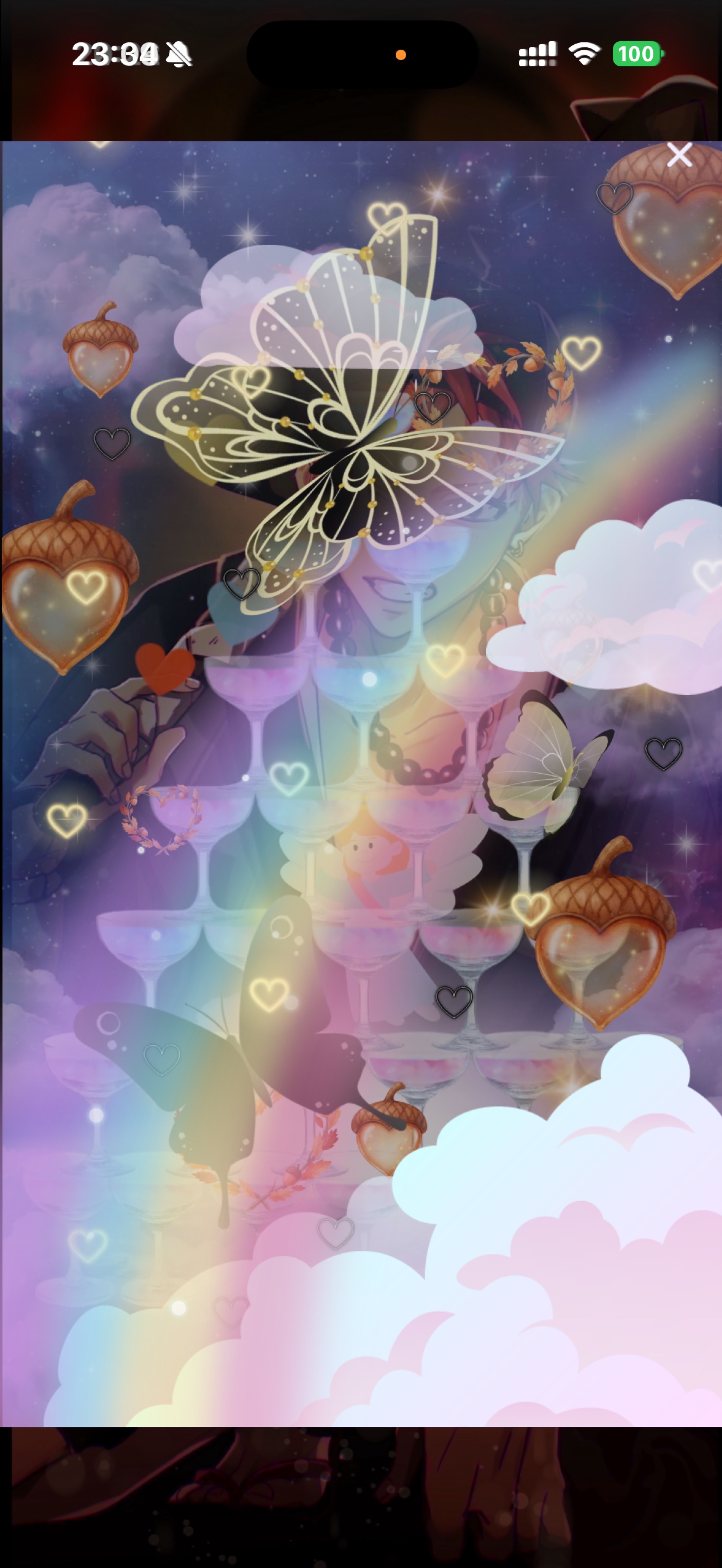 音質★★★★★