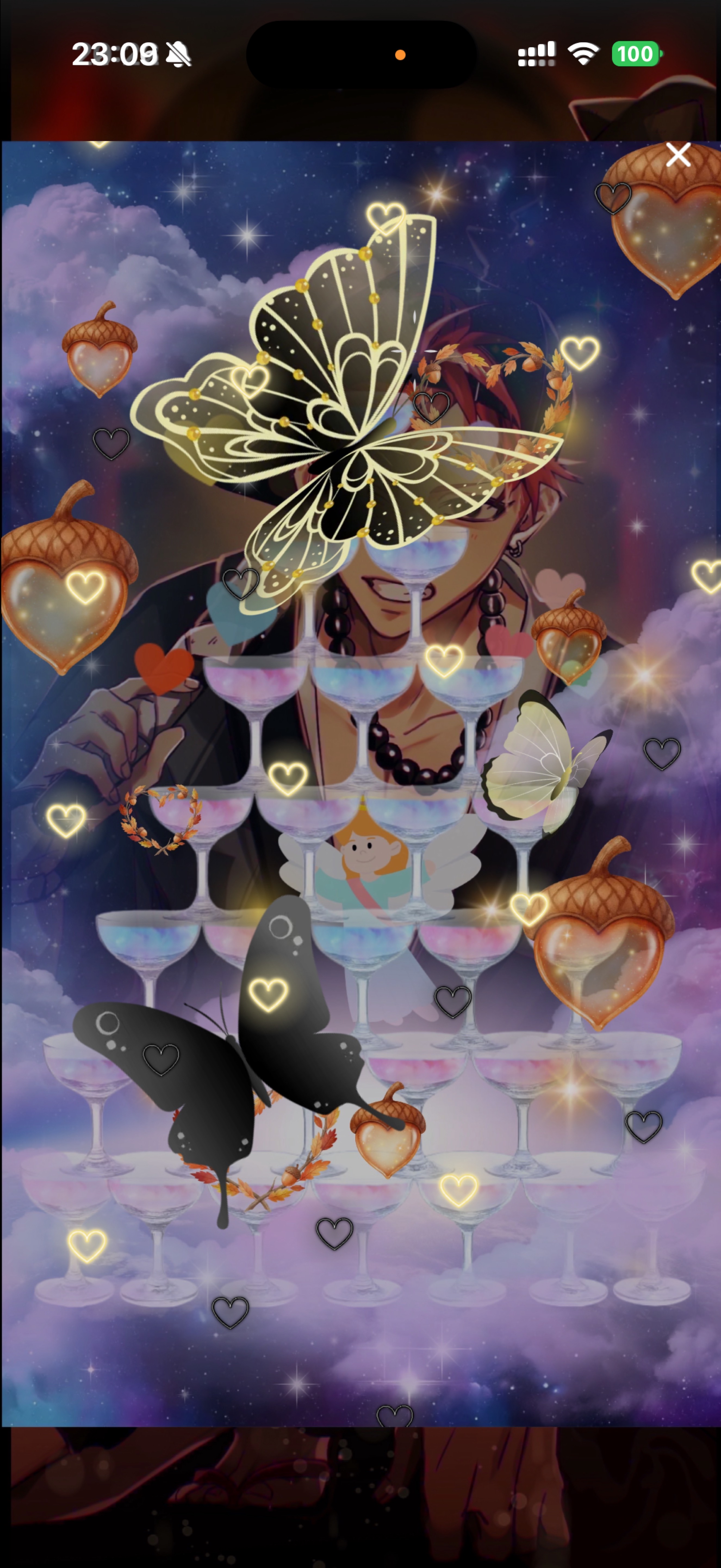 音質★★★★★