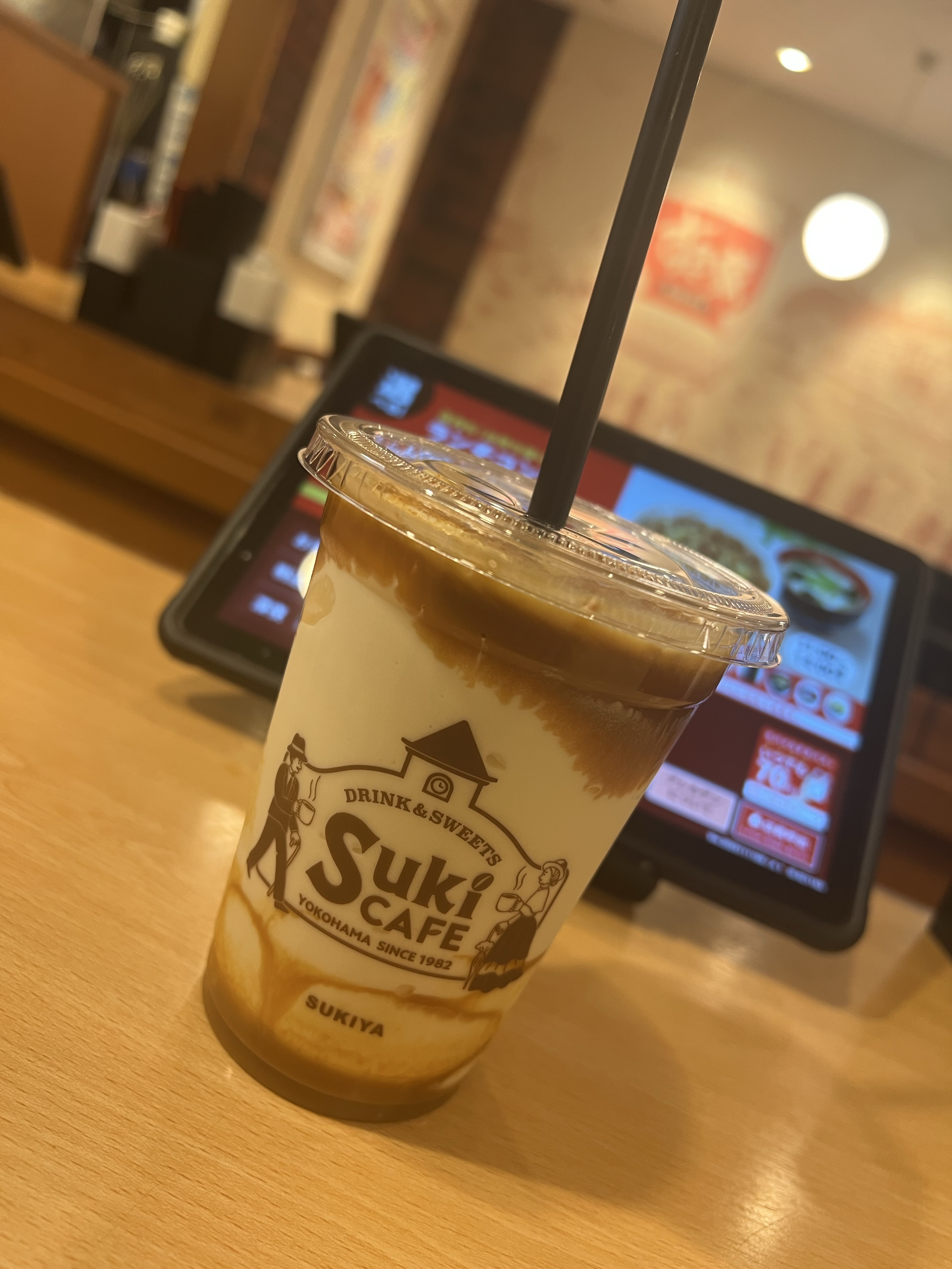 土曜日のタッチダウン