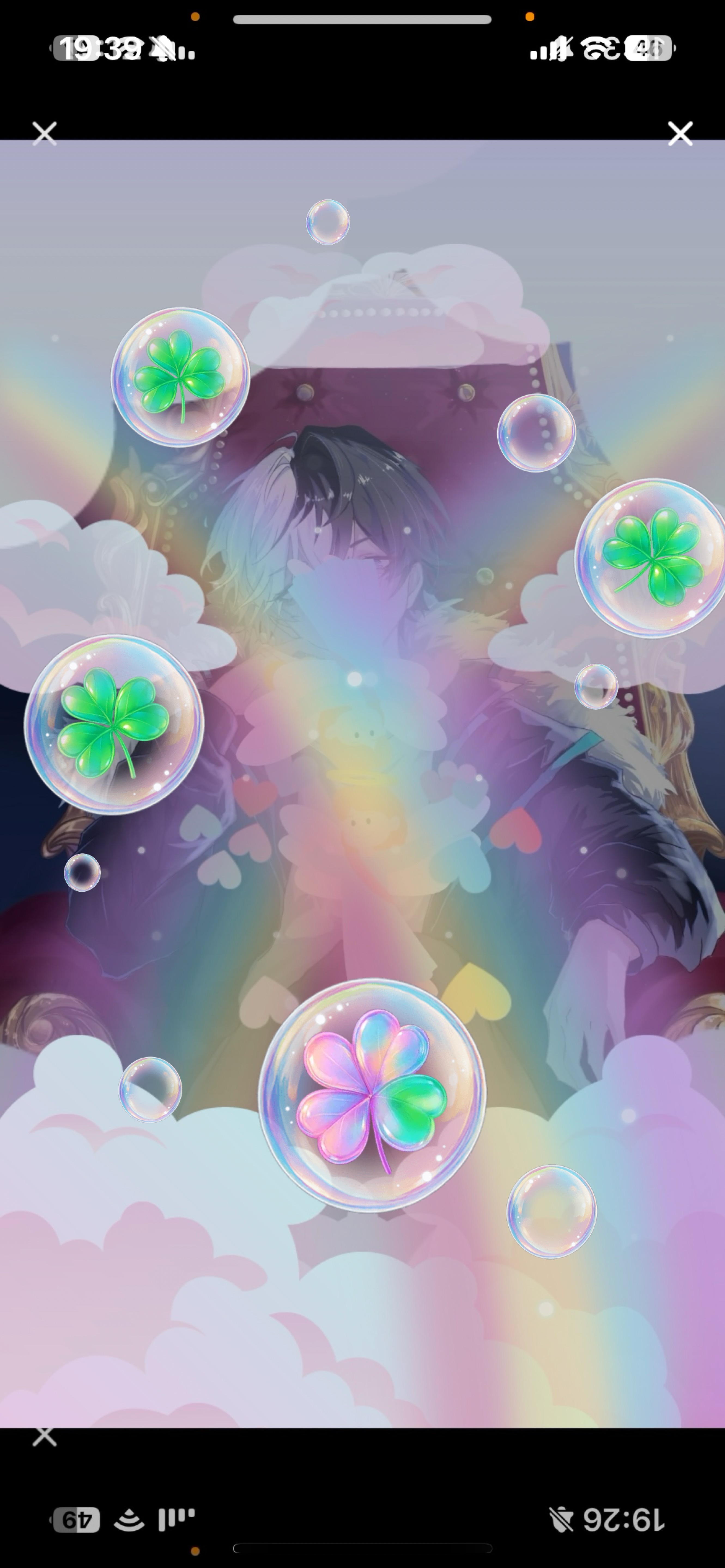 𝑳𝒆𝒕'𝒔 𝒑𝒂𝒓𝒕𝒚 𝑻𝒊𝒎𝒆.