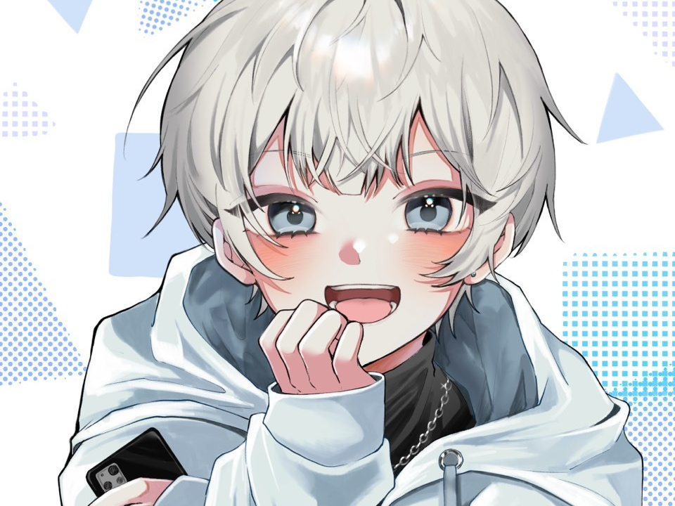 そなた待ちーっ!