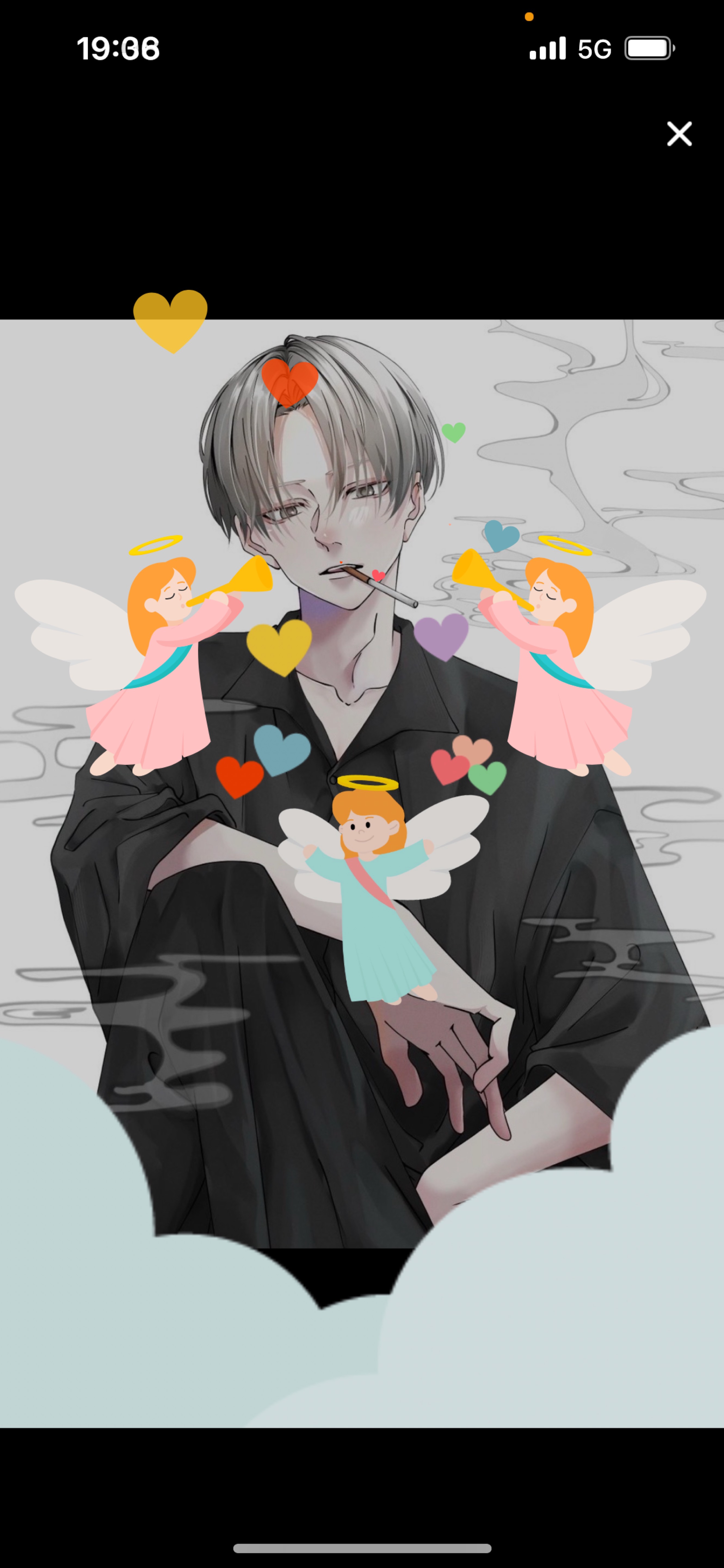 𝑆𝑡𝑎𝑦 𝑏𝑦 𝑚𝑦 𝑠𝑖𝑑𝑒