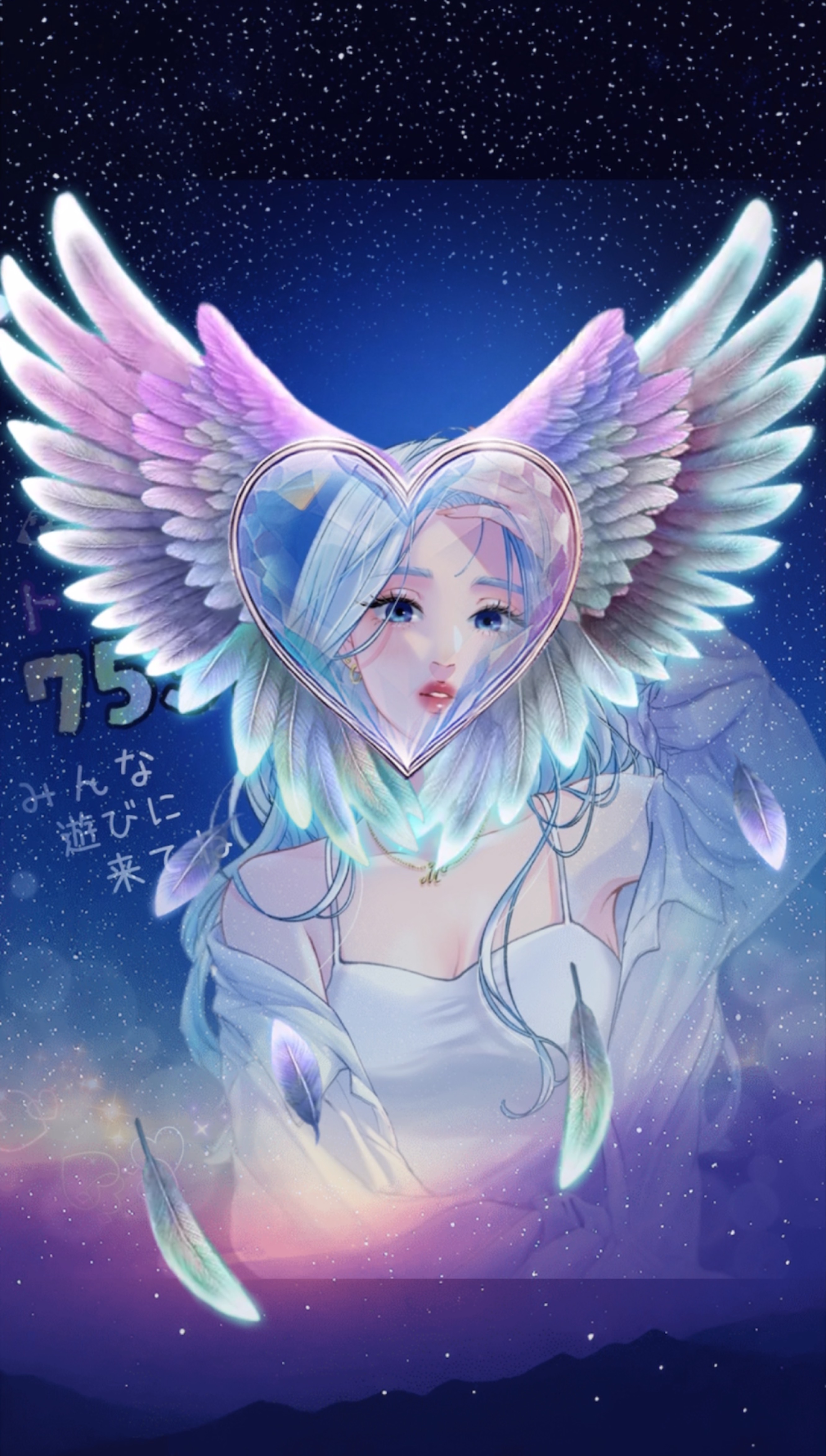 残40トーリス耐久中┋無機材