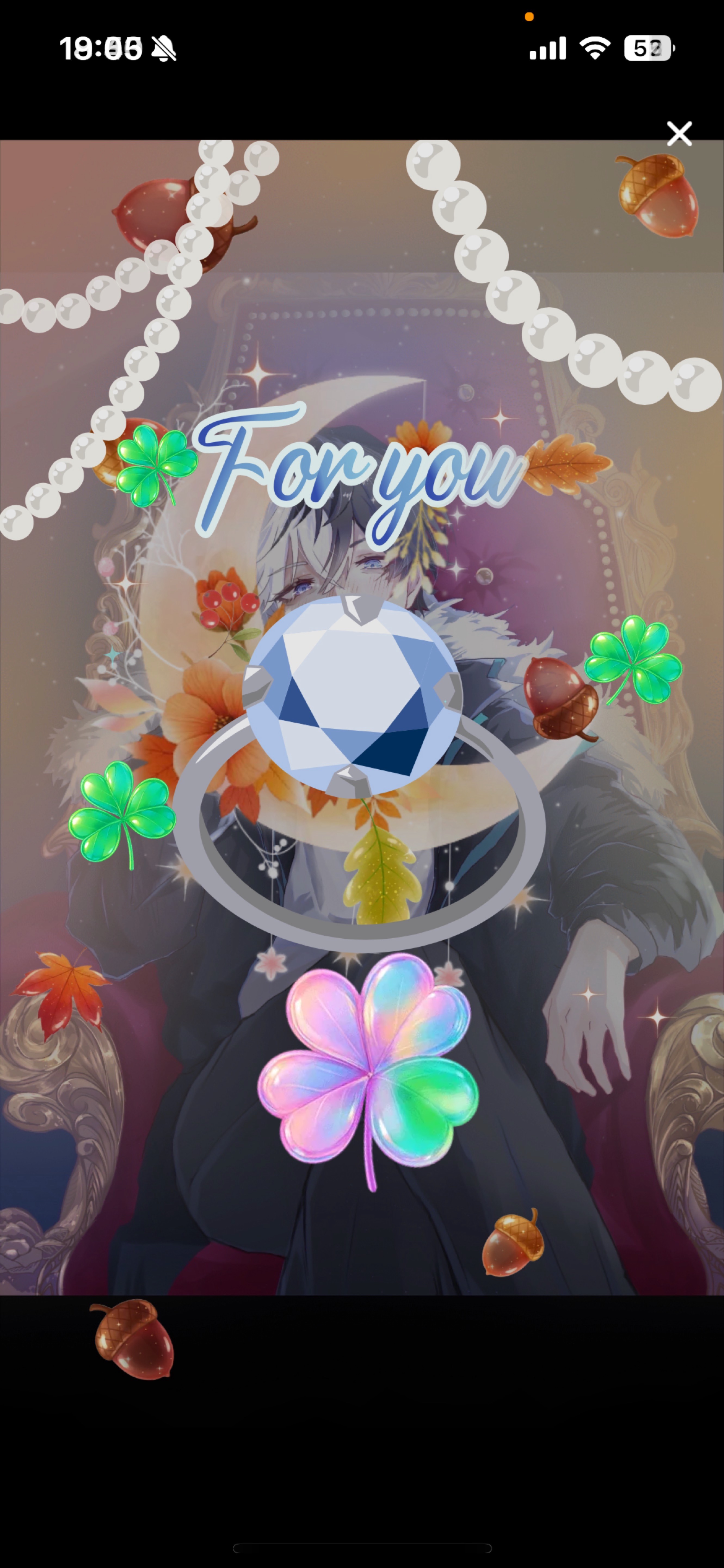 𝑳𝒆𝒕'𝒔 𝒑𝒂𝒓𝒕𝒚 𝑻𝒊𝒎𝒆.