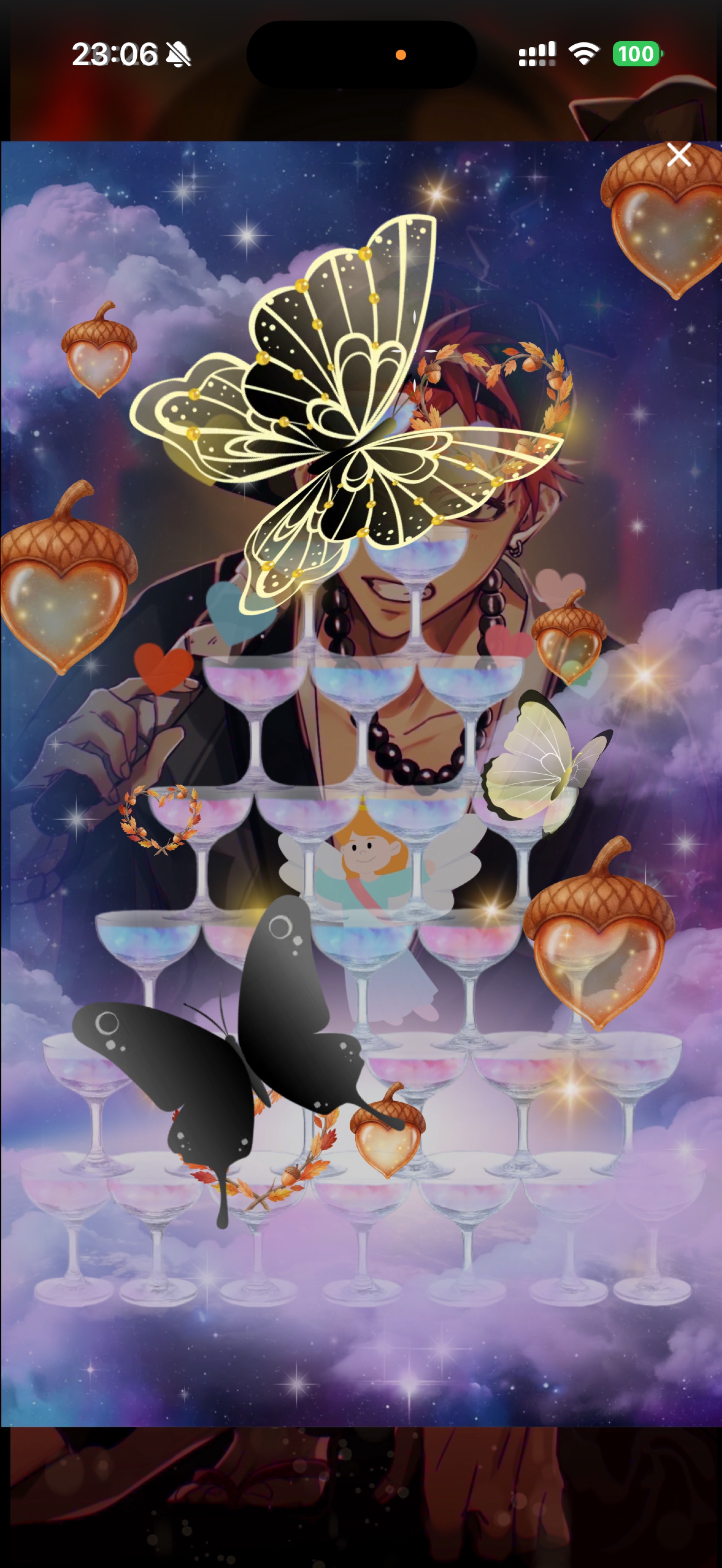 音質★★★★★