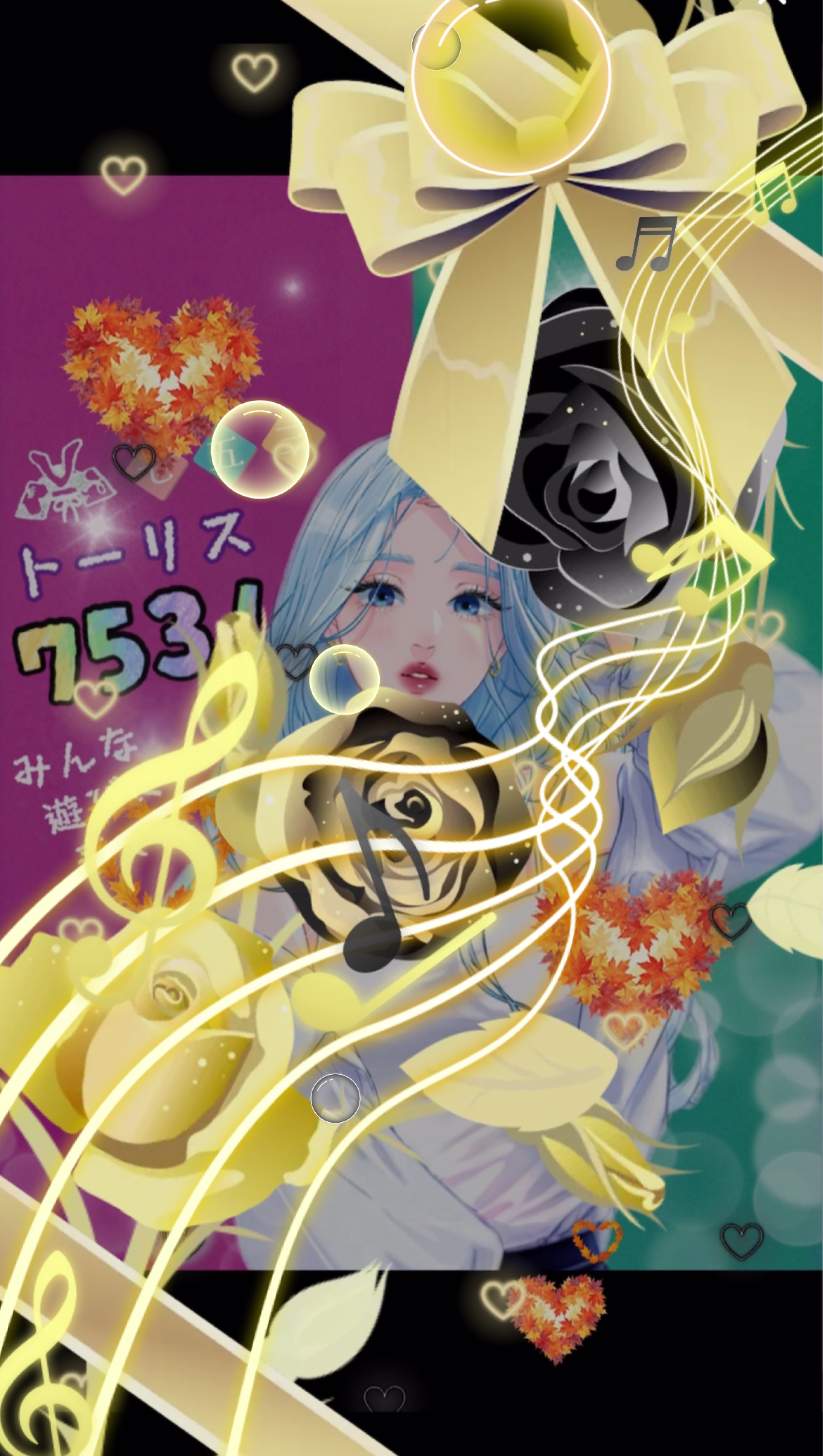 残706トーリス耐久中┋無機材