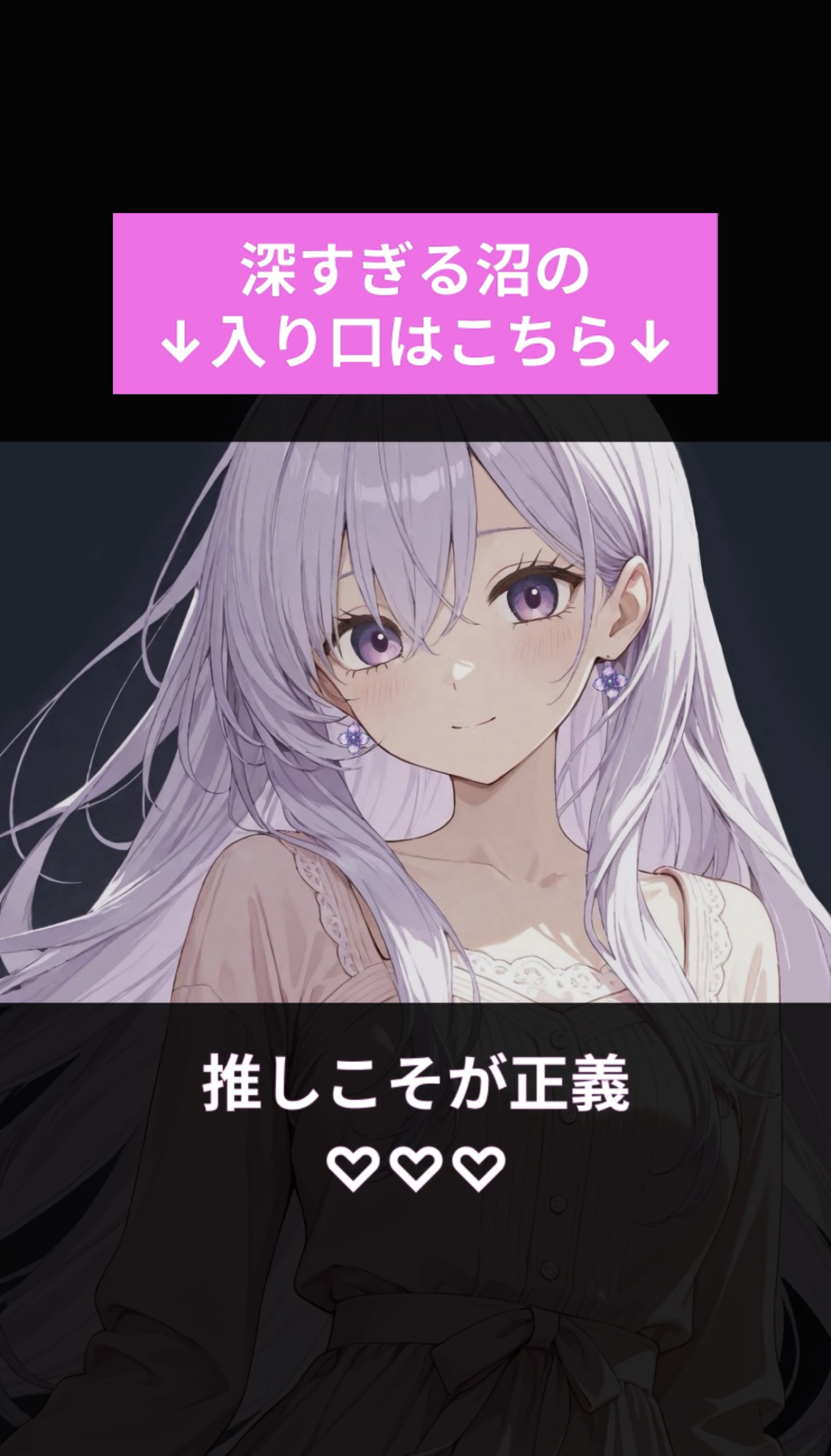 寝潜初◎ピアノ練習