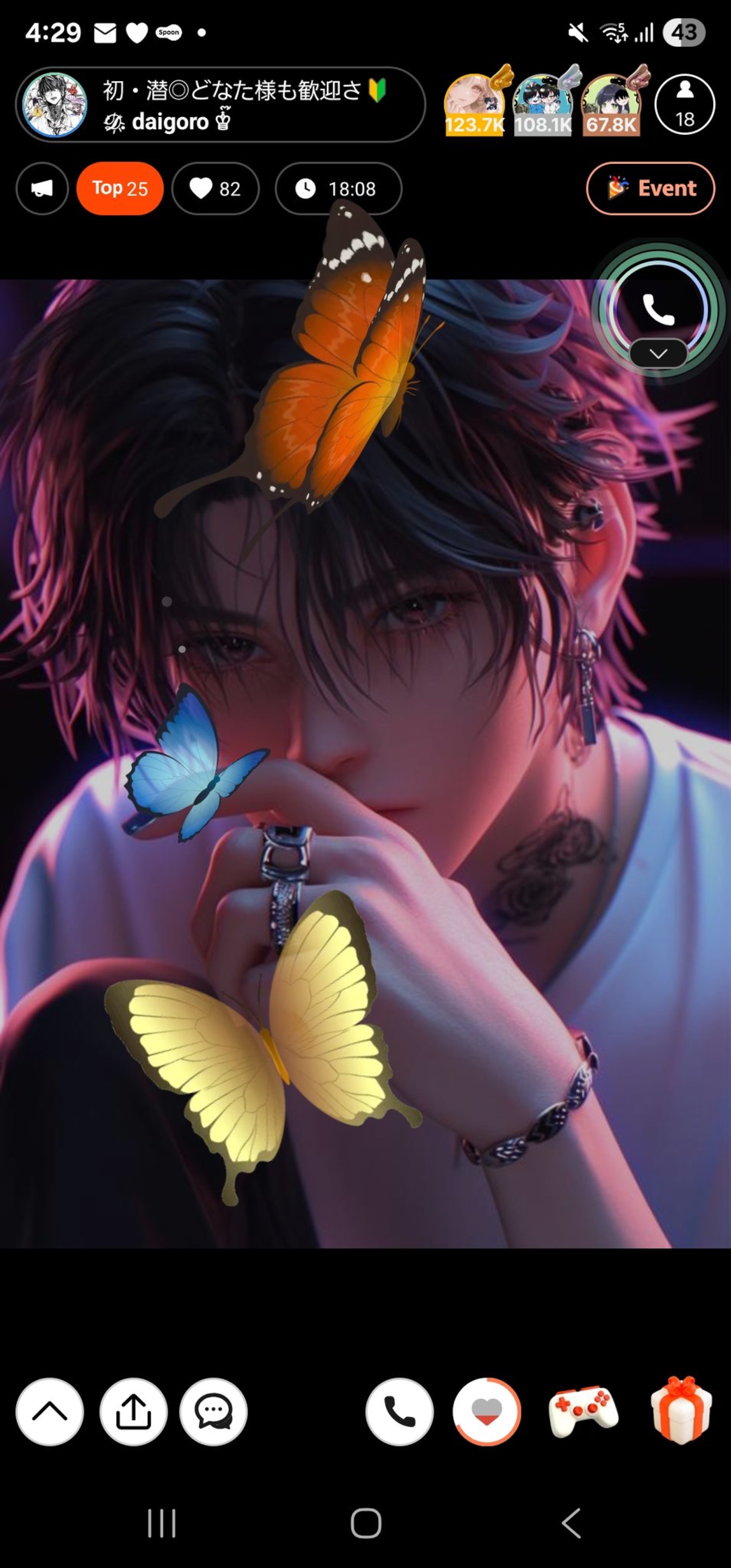 初・潜◎どなた様も歓迎さ🔰