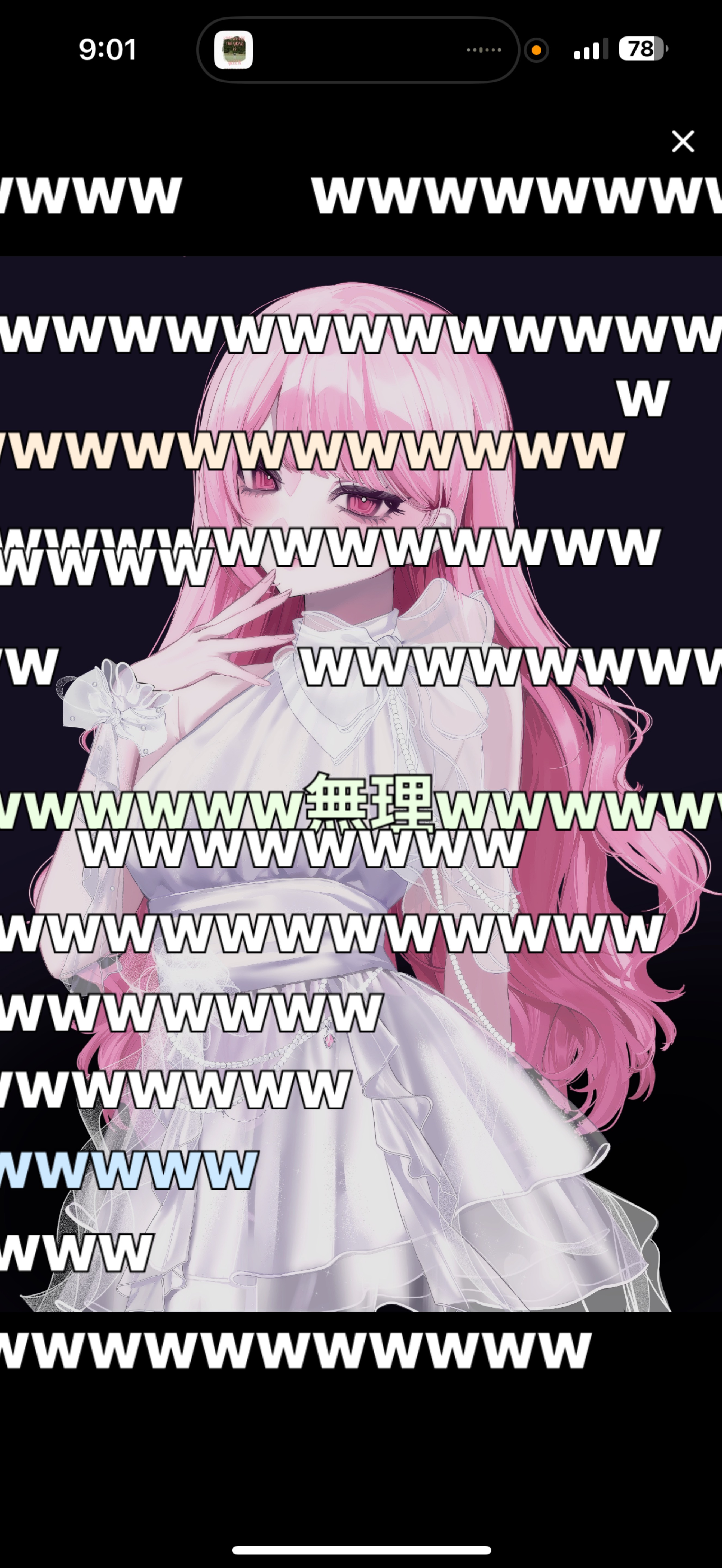 雑談¦朝のBGMに🌿🥯