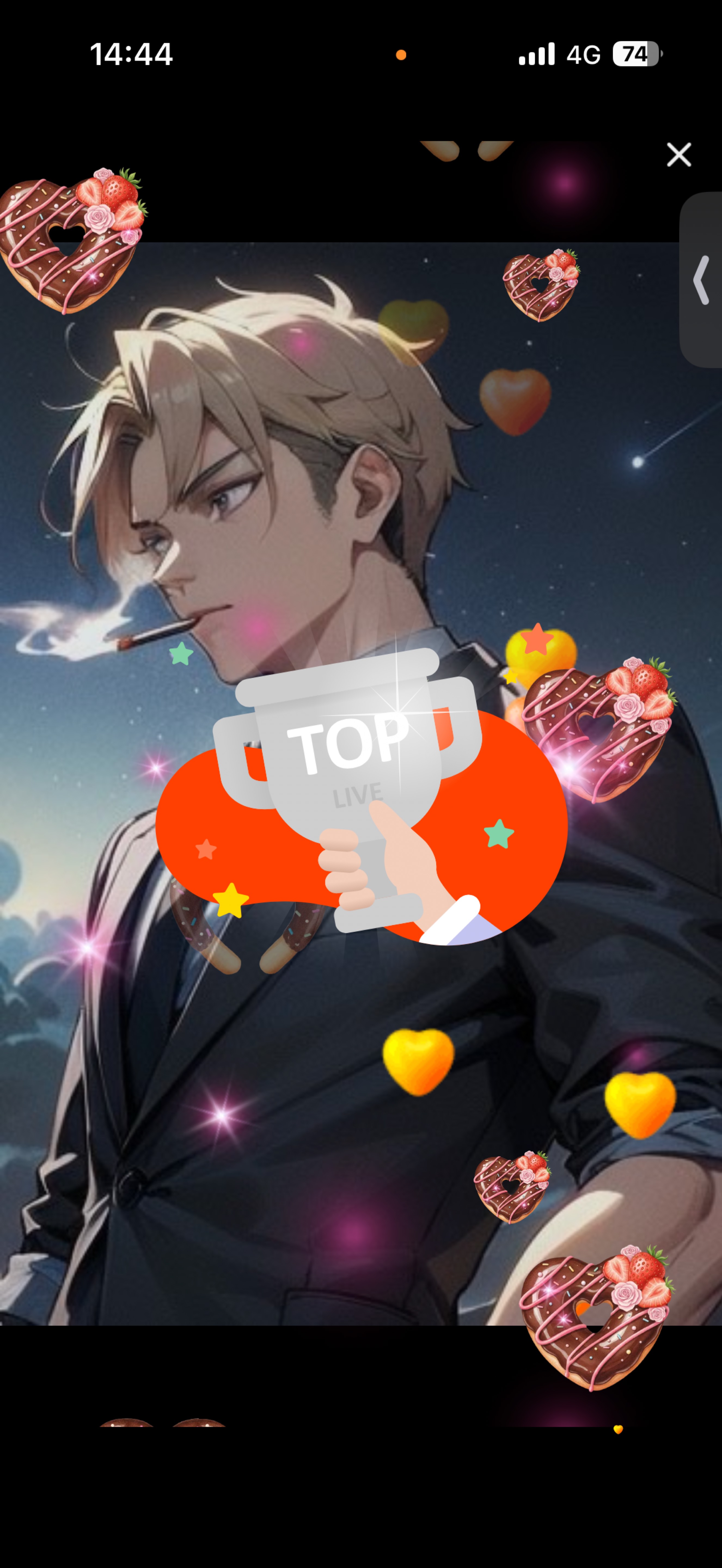 いつものサボり30分枠