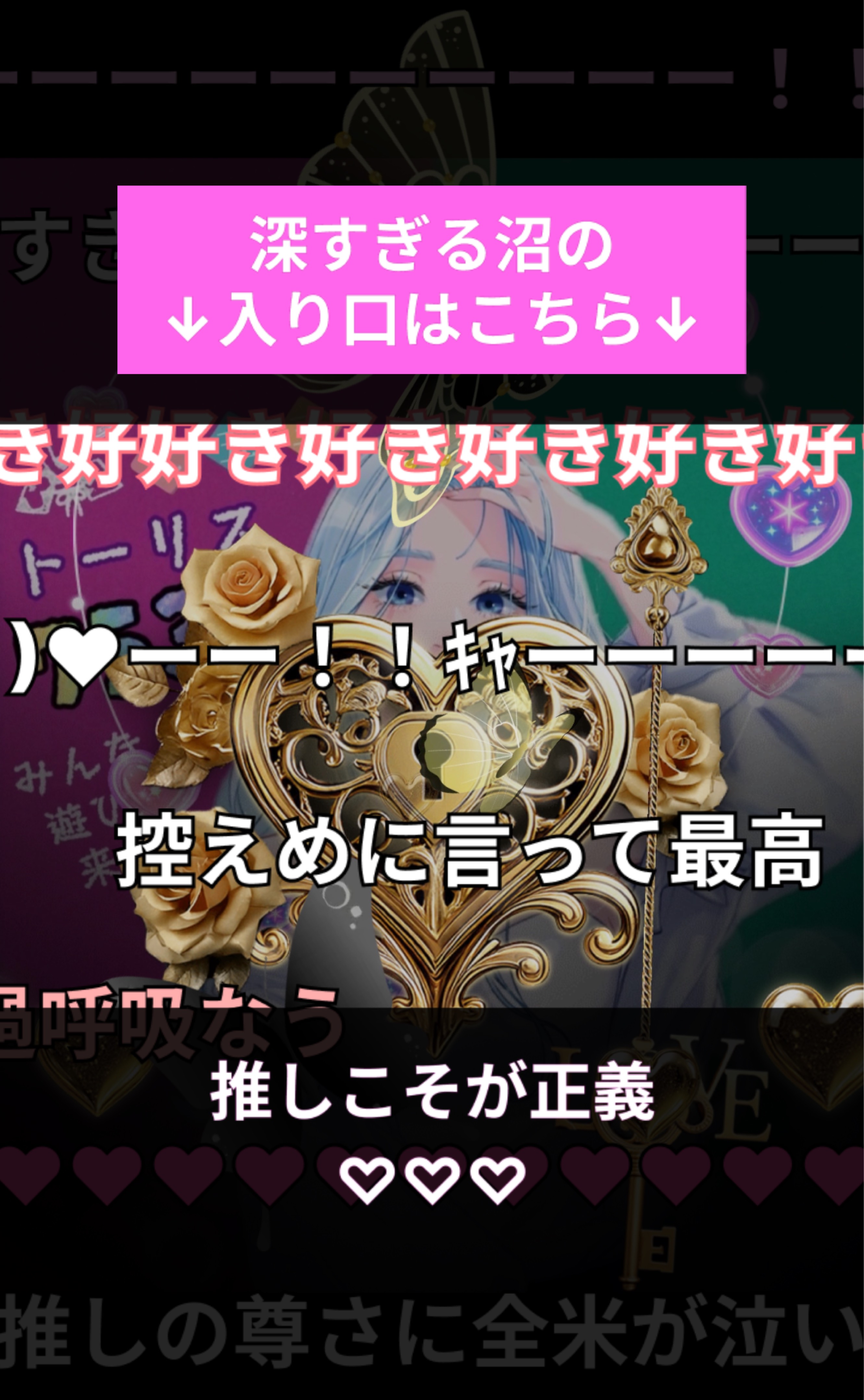 残334トーリス耐久中