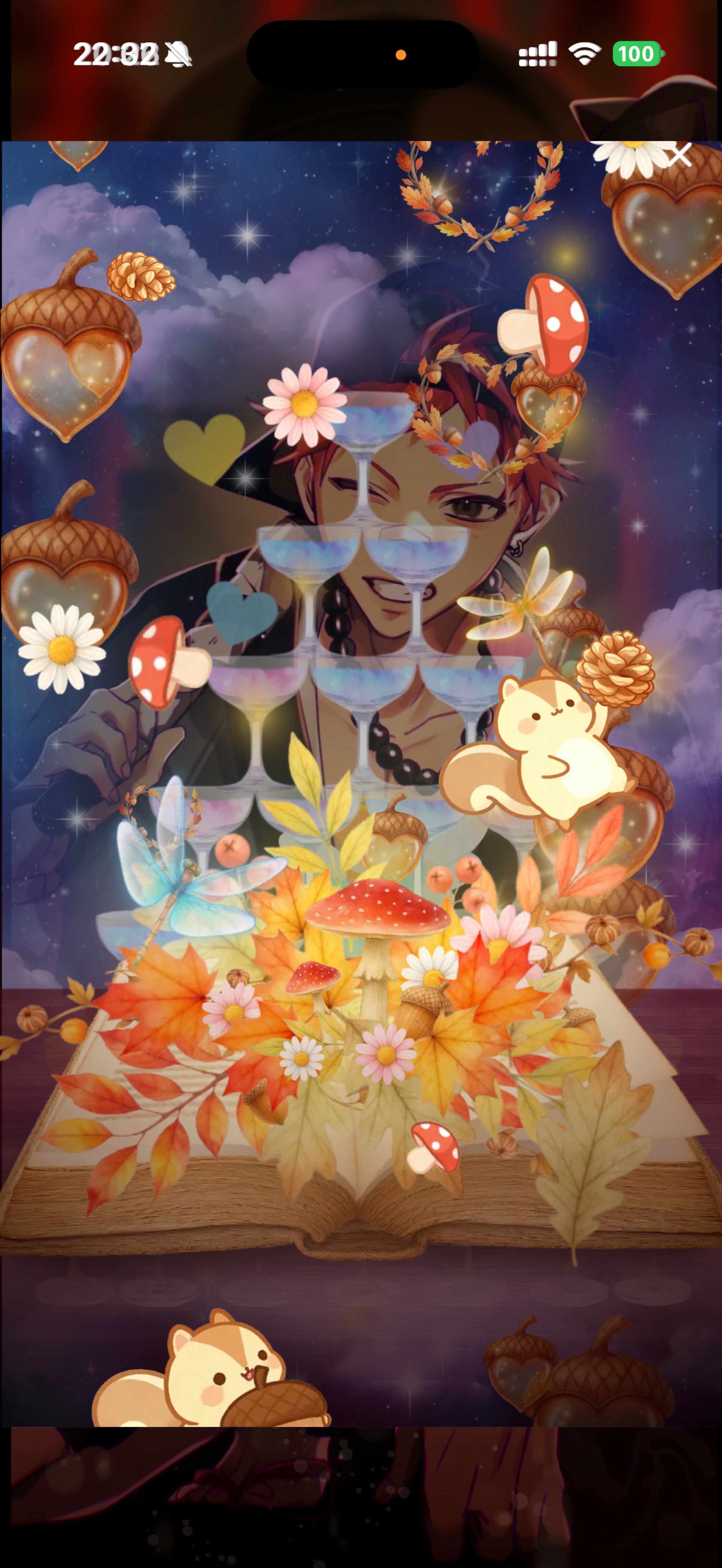 音質★★★★★