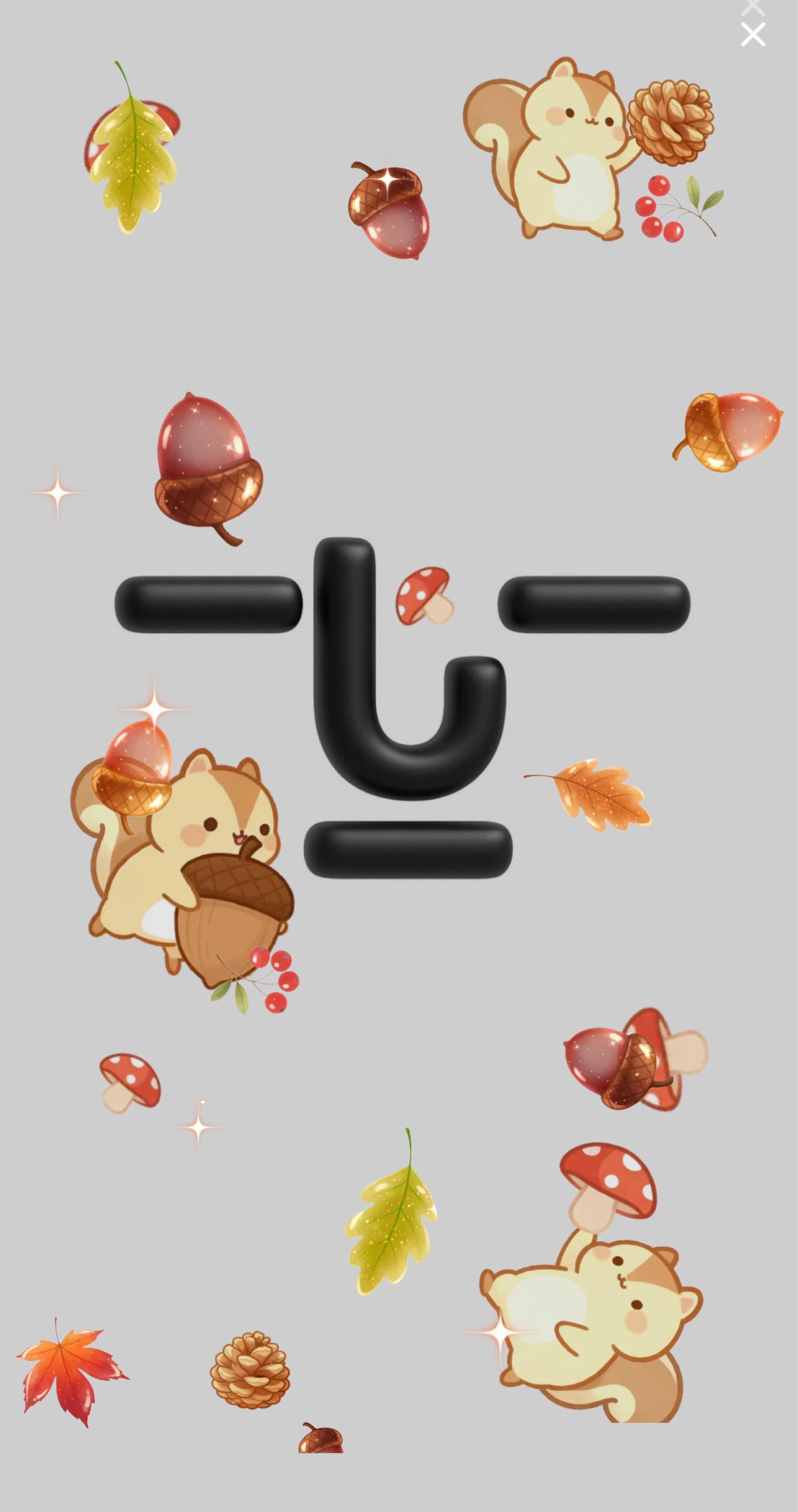 吉ろ←君はなんて読む?️~19:35