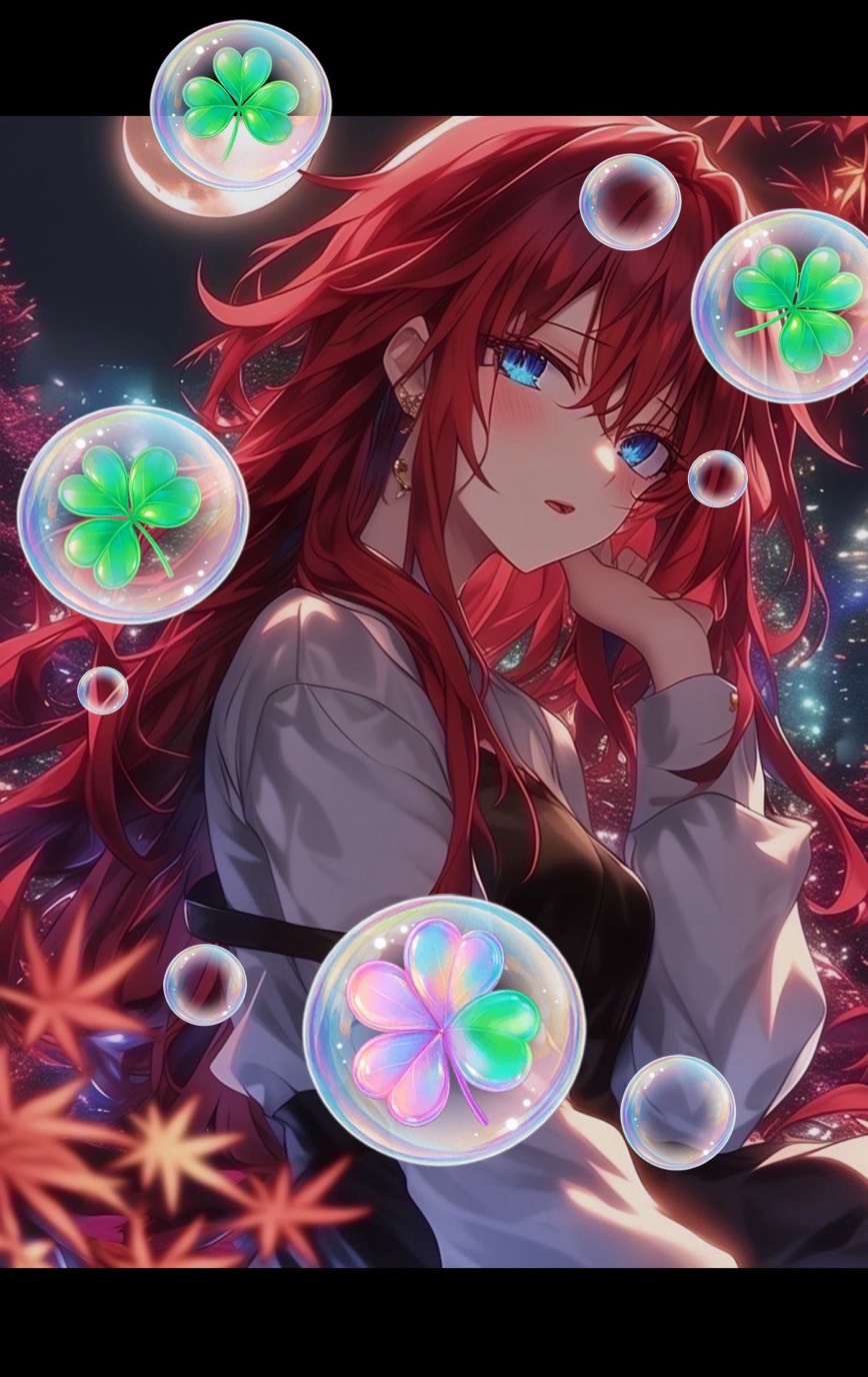 初◎寝る?話す?🩵11/15