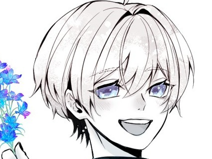 そなた待ちーっ!