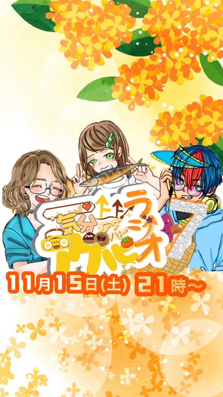 昼下がり、まったりしていきませんか?