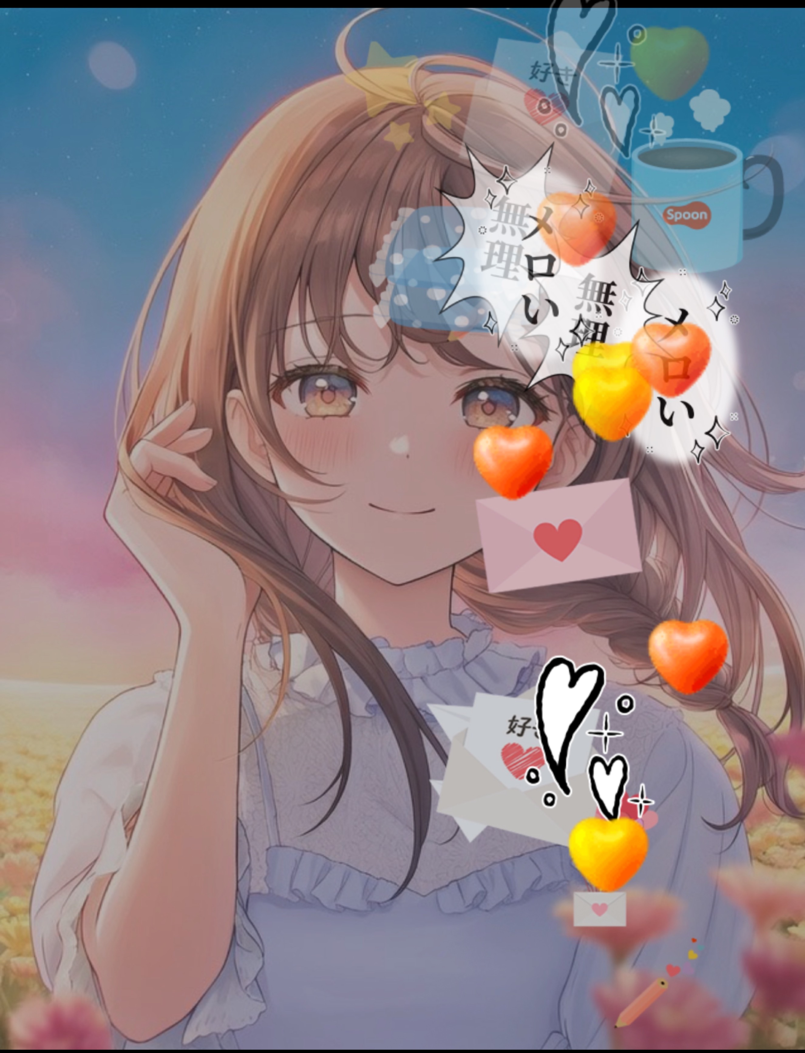 初潜寝◎寝る前のお喋り♡⸝