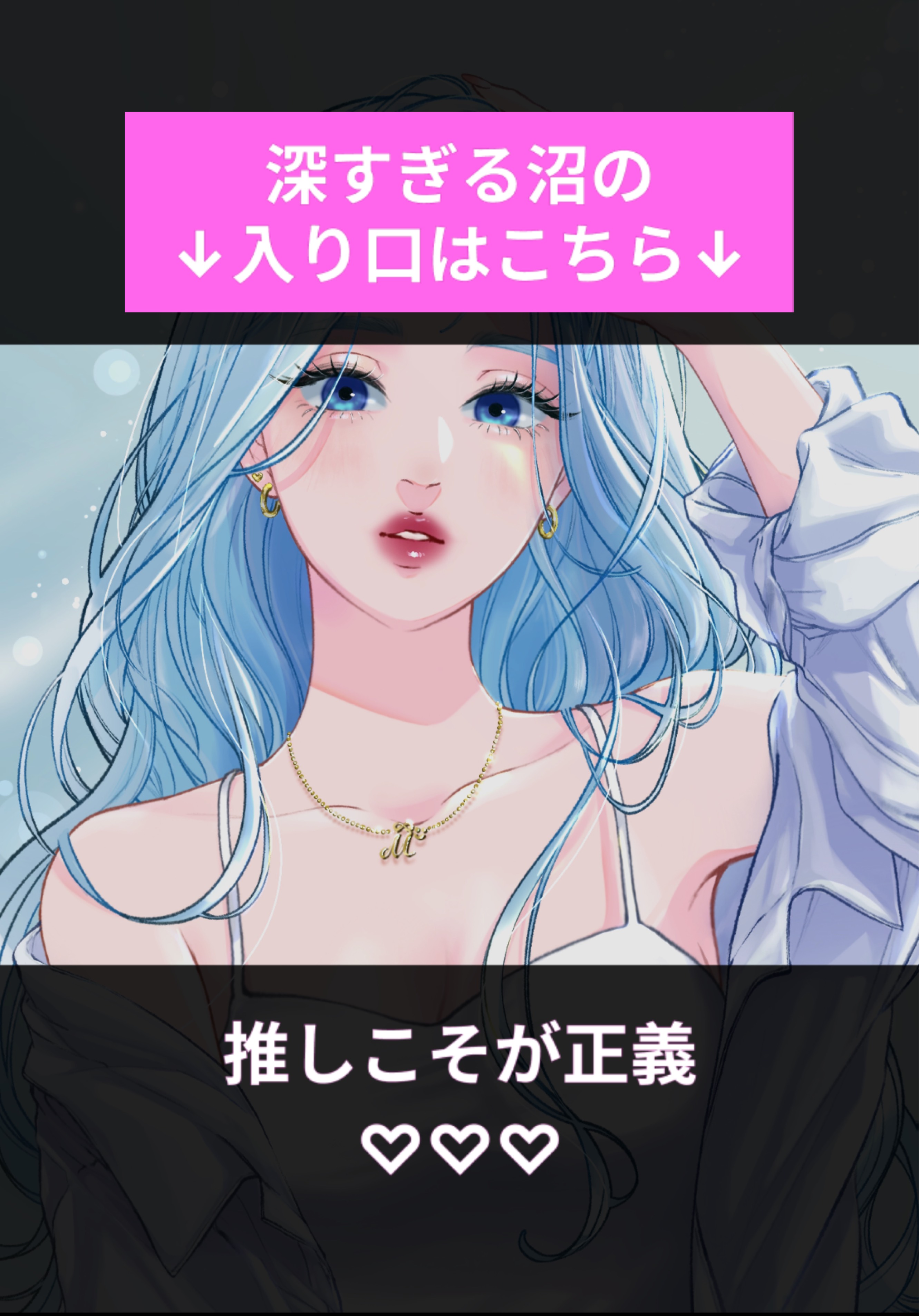 🫐落ち◎おはよー┋無機材