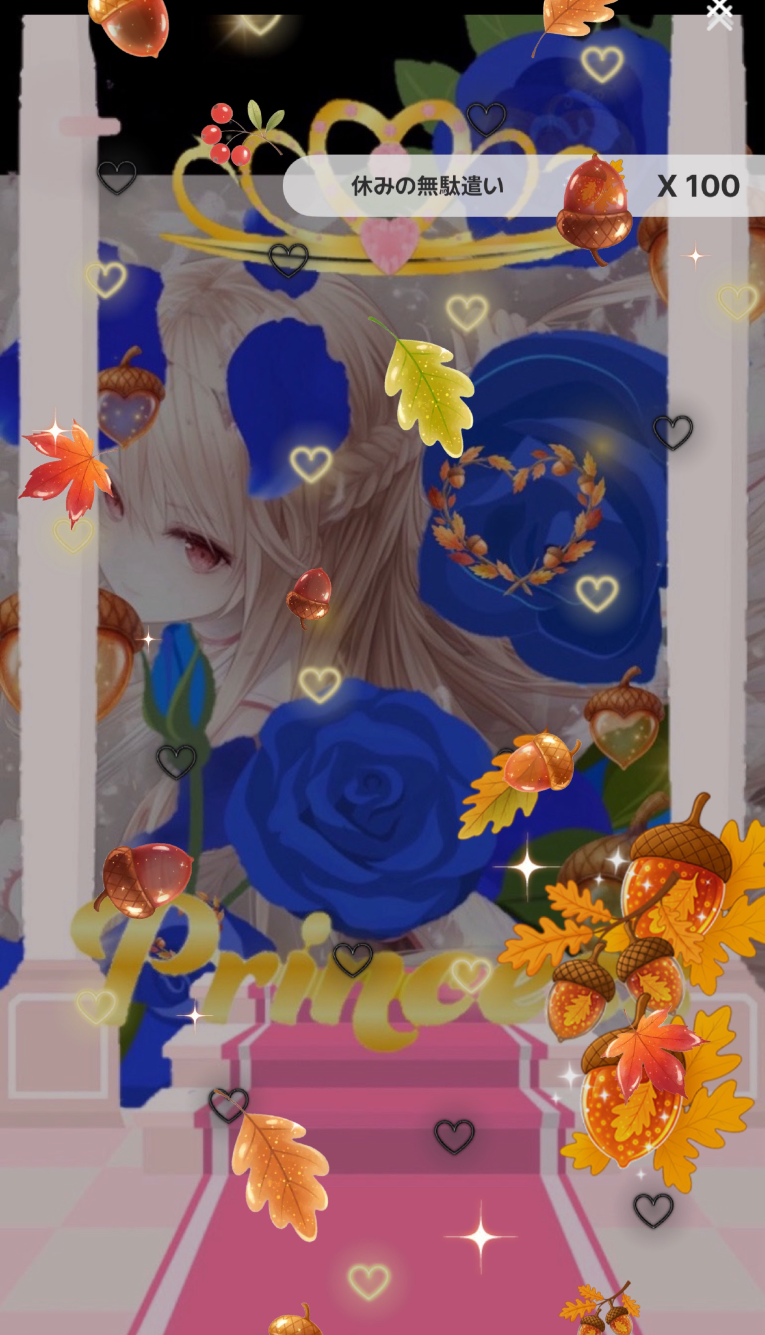 弾き語り🎹/機材歌