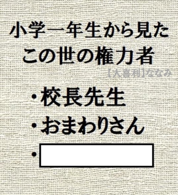 DJちゃたのもーにんぐBranch