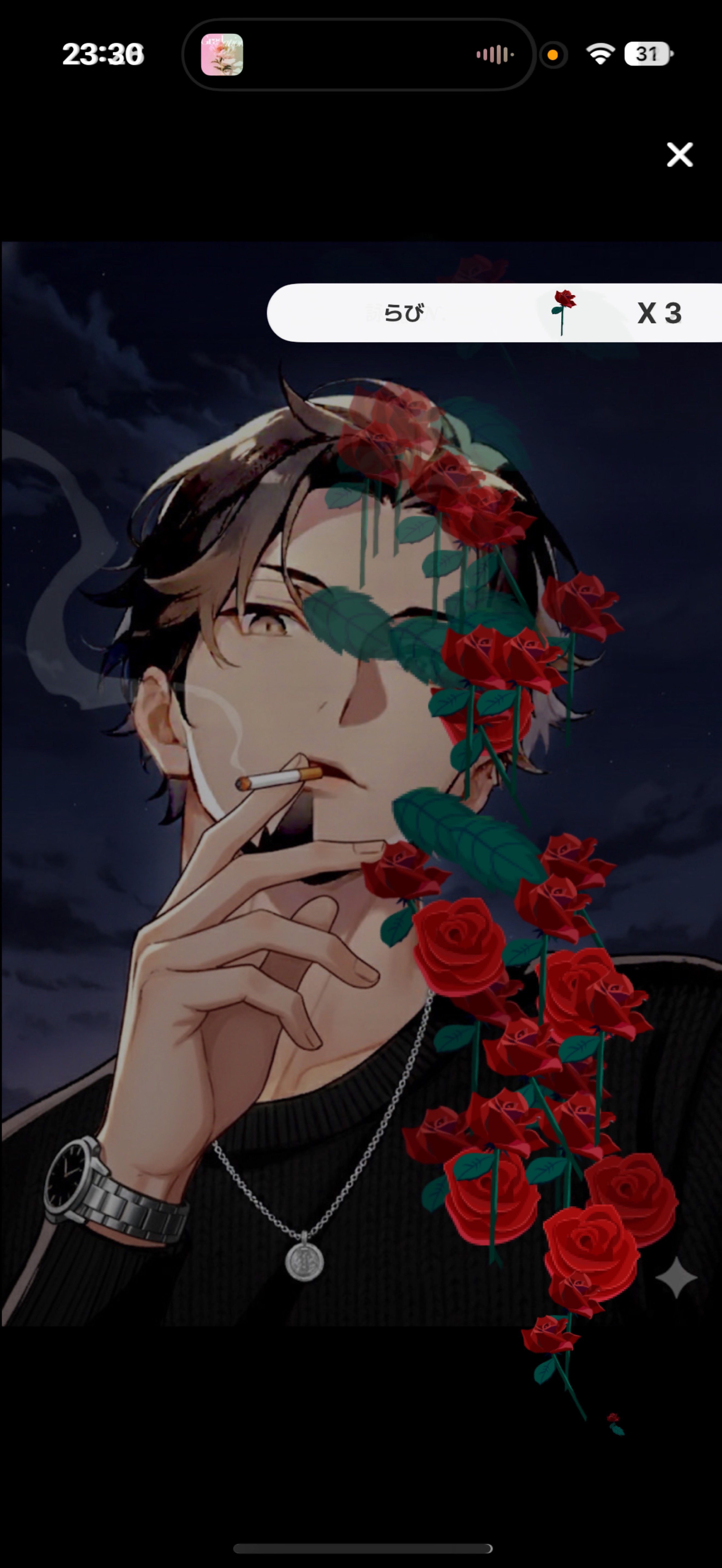 トーリス 残り160人