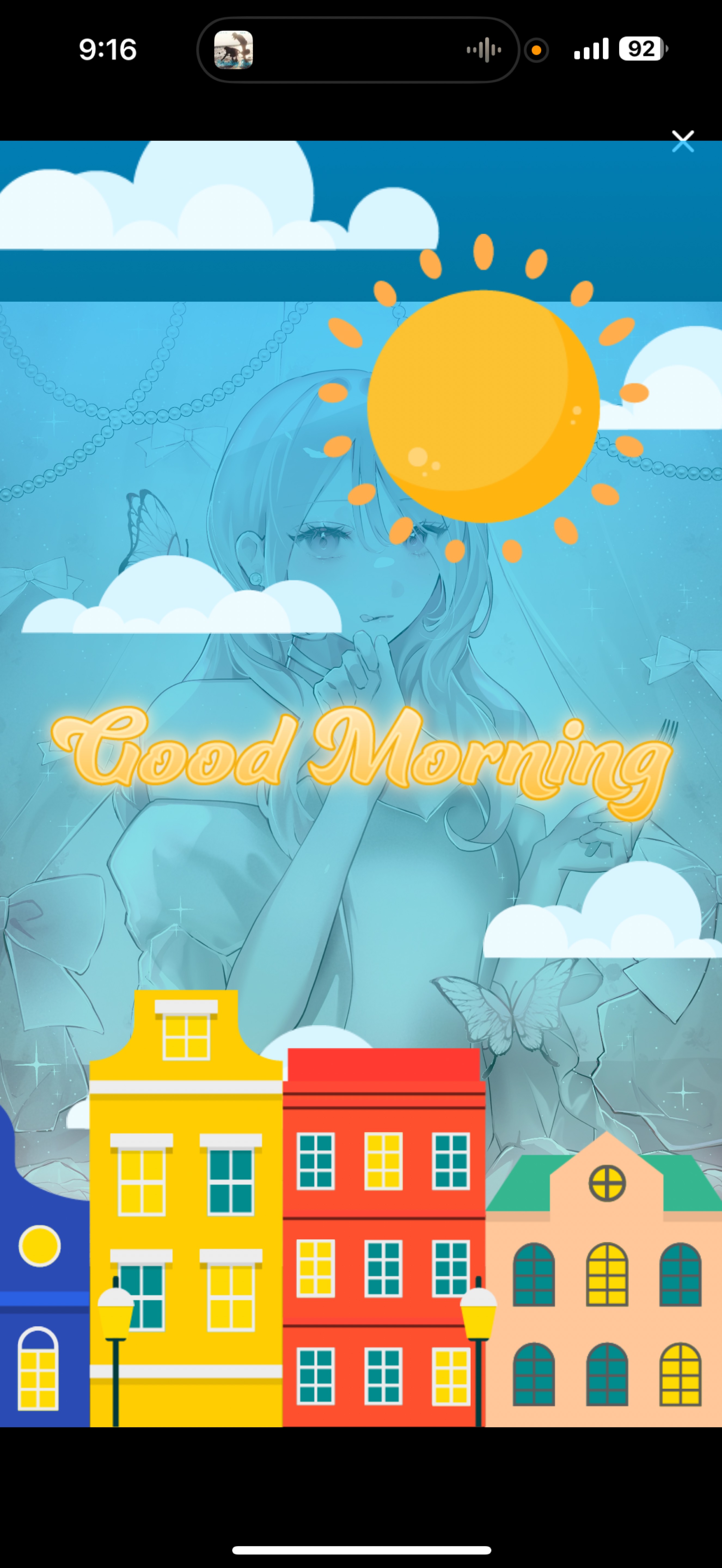 雑談¦朝のBGMに🌿🥯