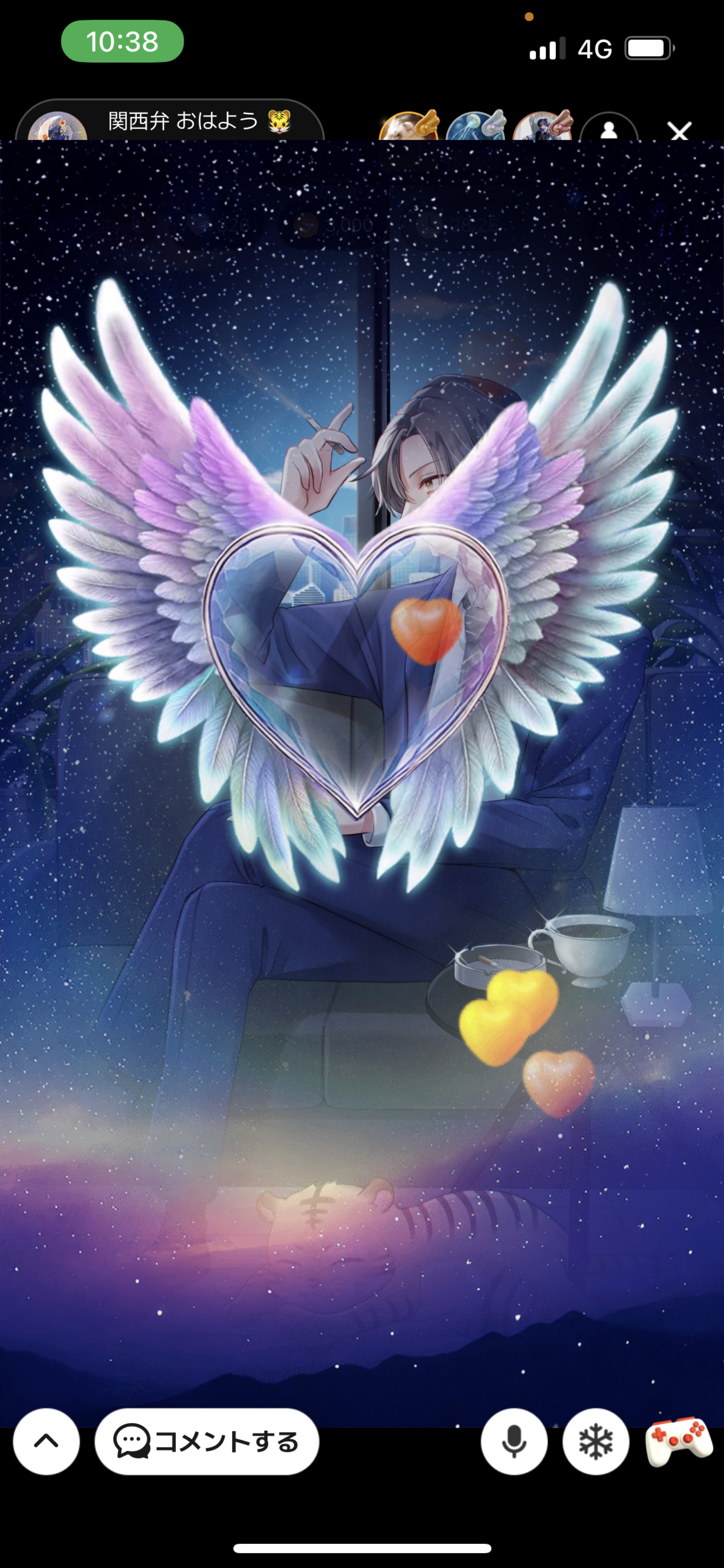 関西弁 おはよう 🐯