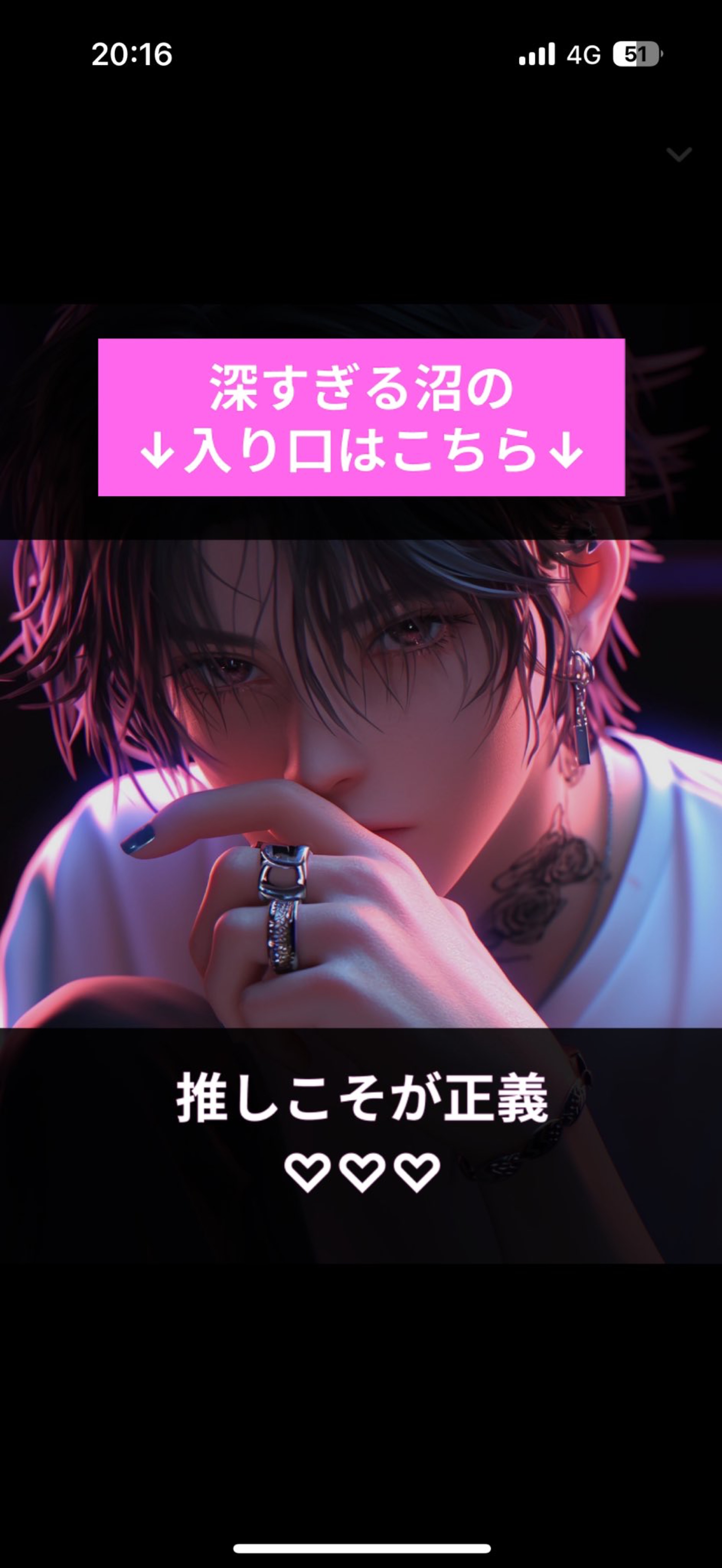 初・潜◎どなた様も歓迎さ🔰