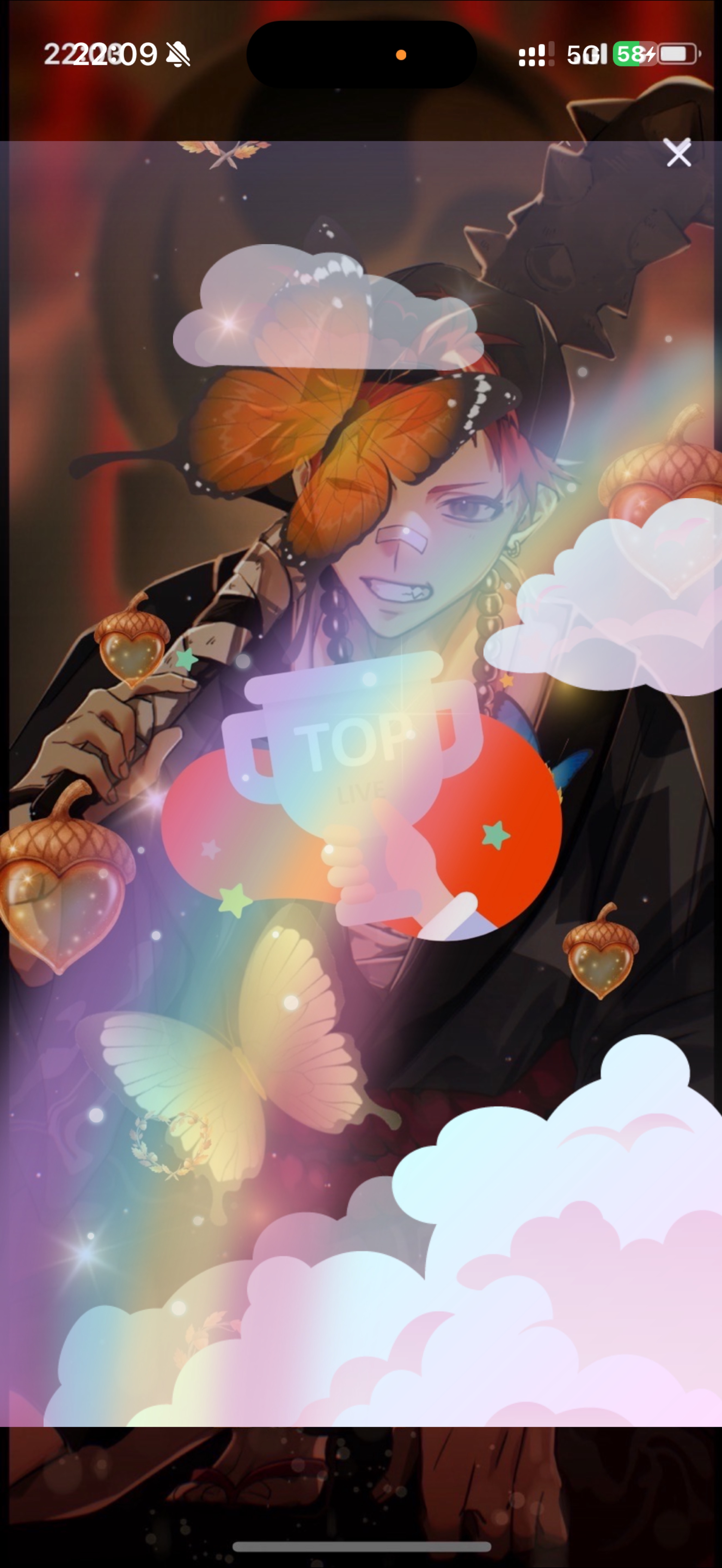 音質★★★★★