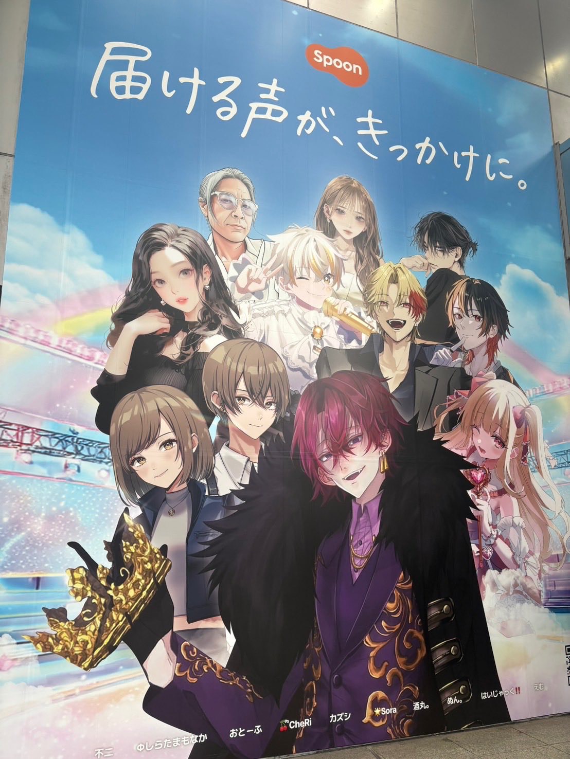 初潜◎アナタの癒場所🌙* :゚