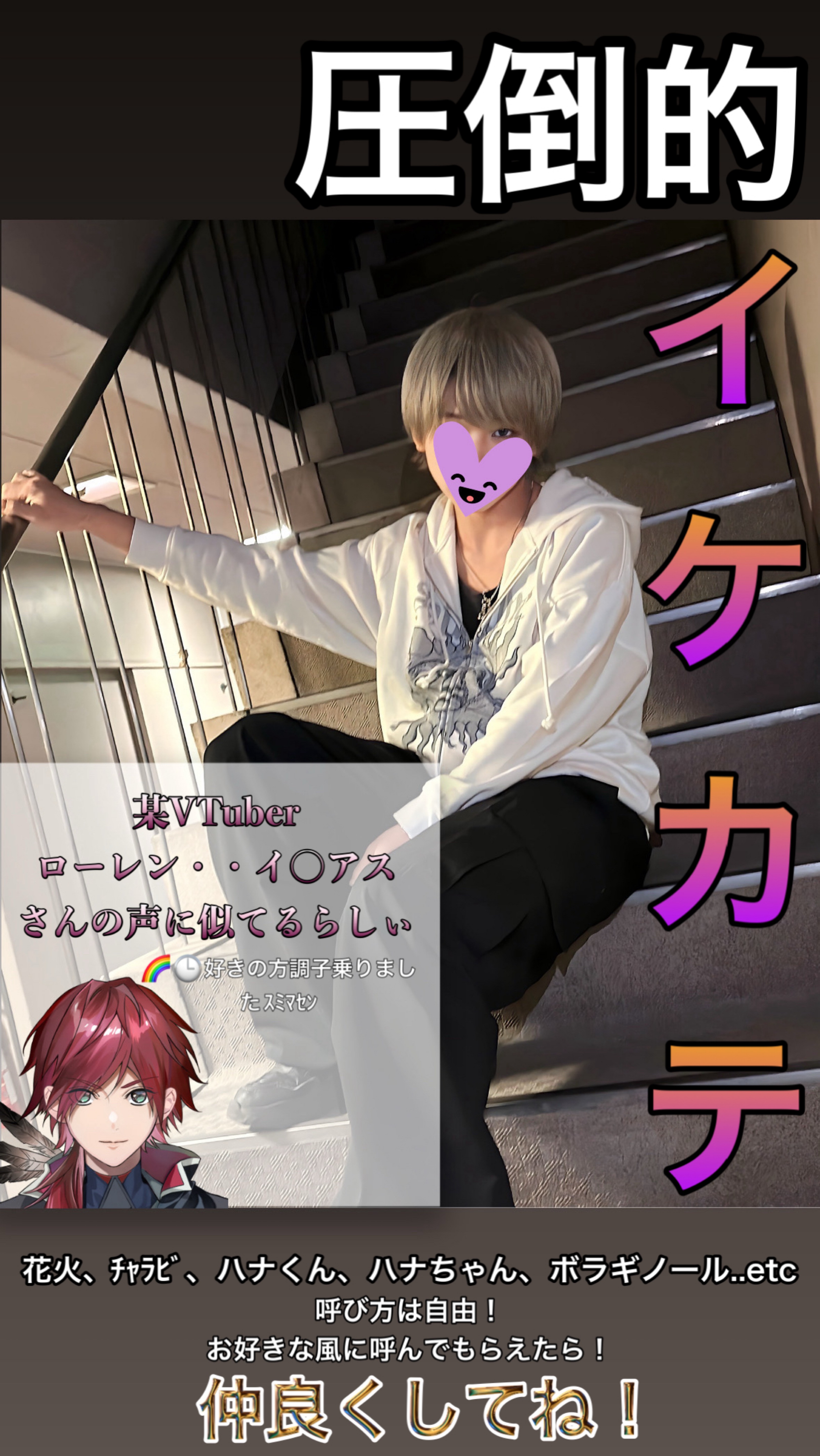 ❤️ 𝐂𝐲𝐛𝐞𝐫 𝐏𝐮𝐧𝐤第1走者❤️