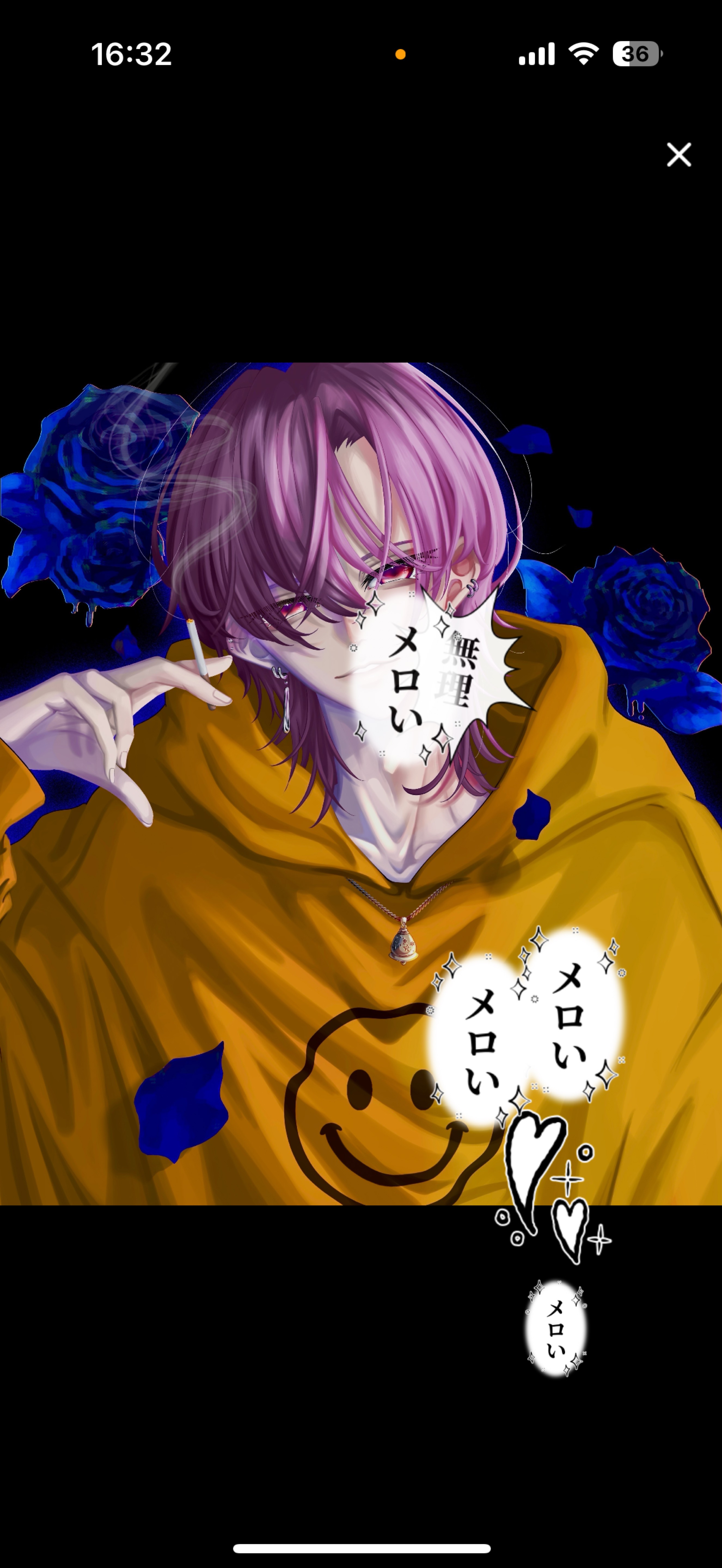 休憩所𓂃𓈒𓂂