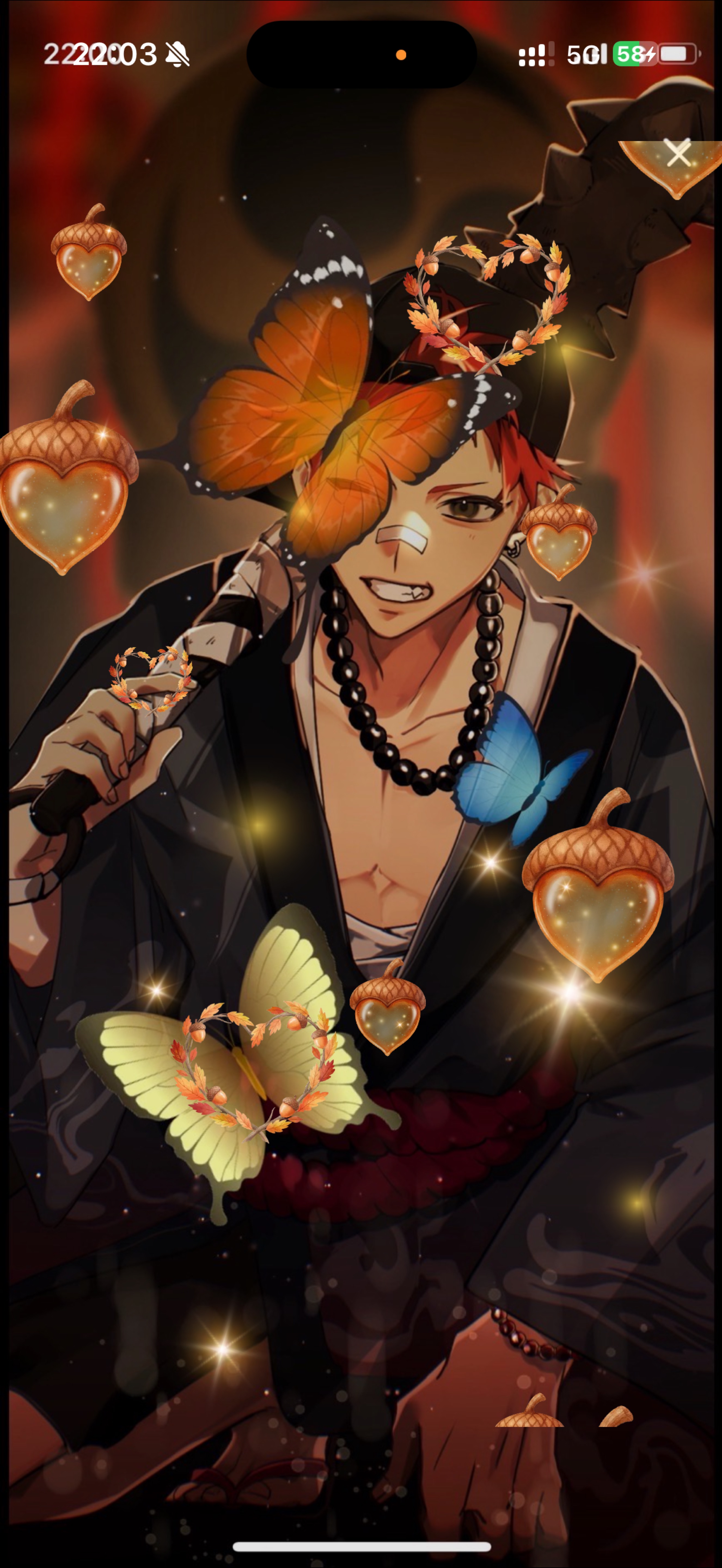 音質★★★★★