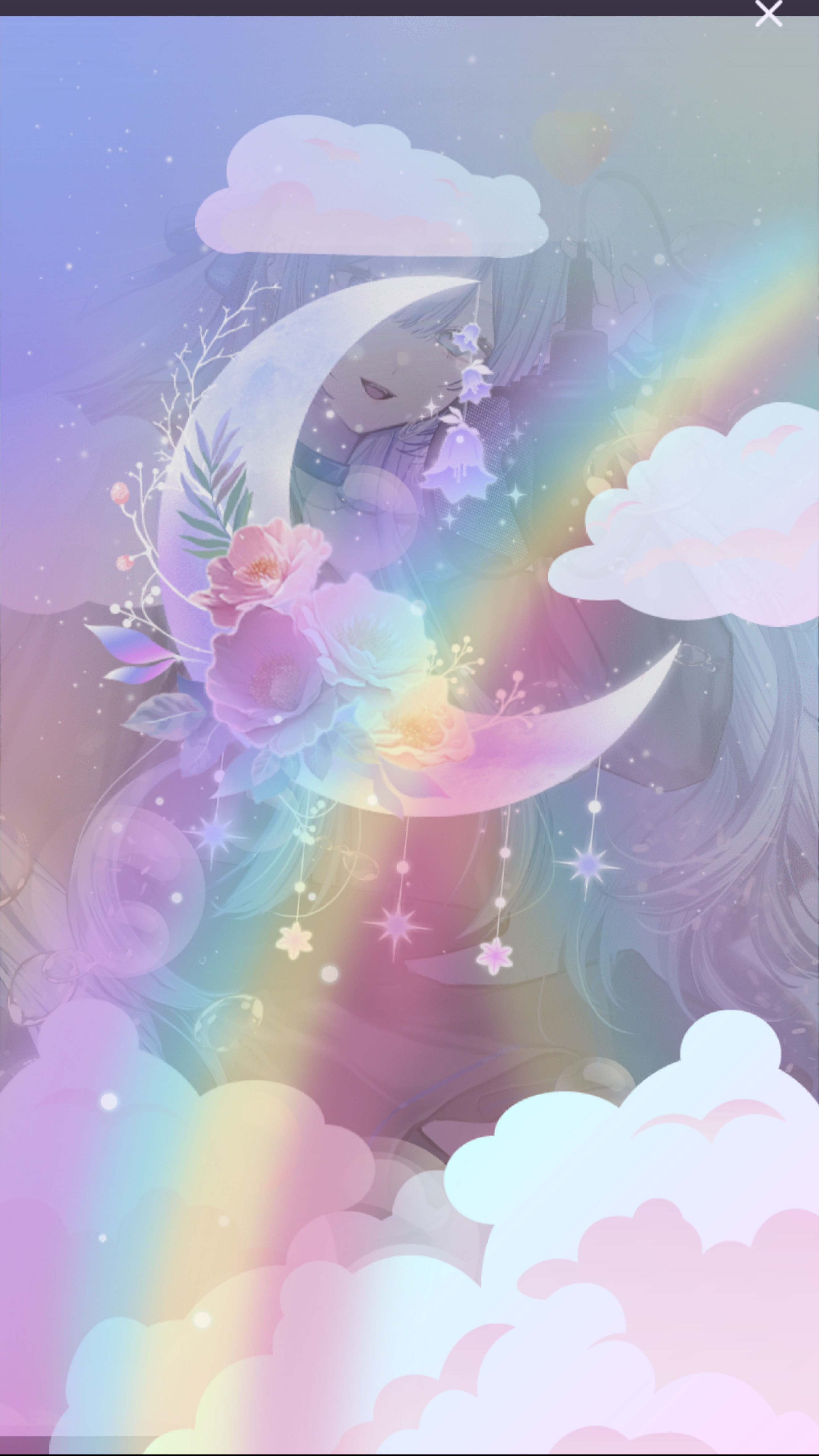 初潜◎貴方の拠り所