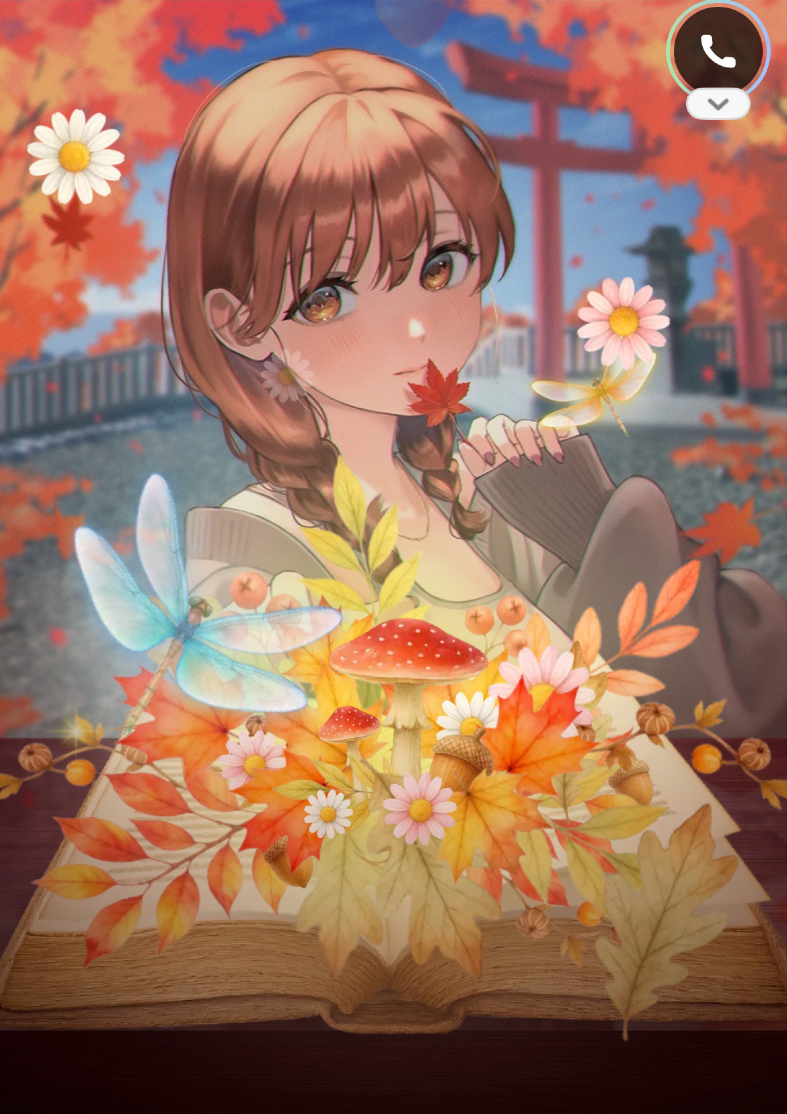 まったり おふゆに