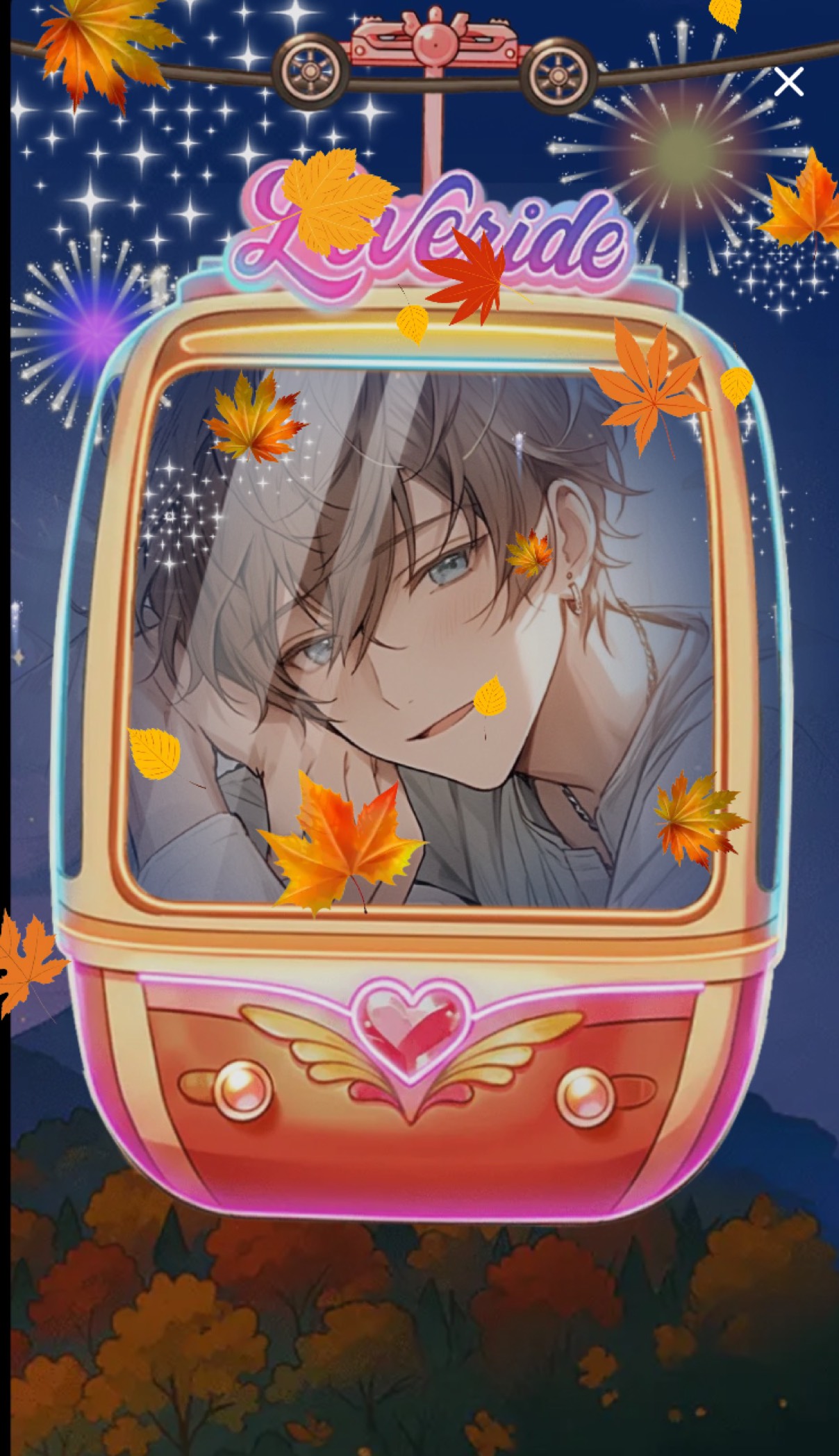 一部の人に刺さる声