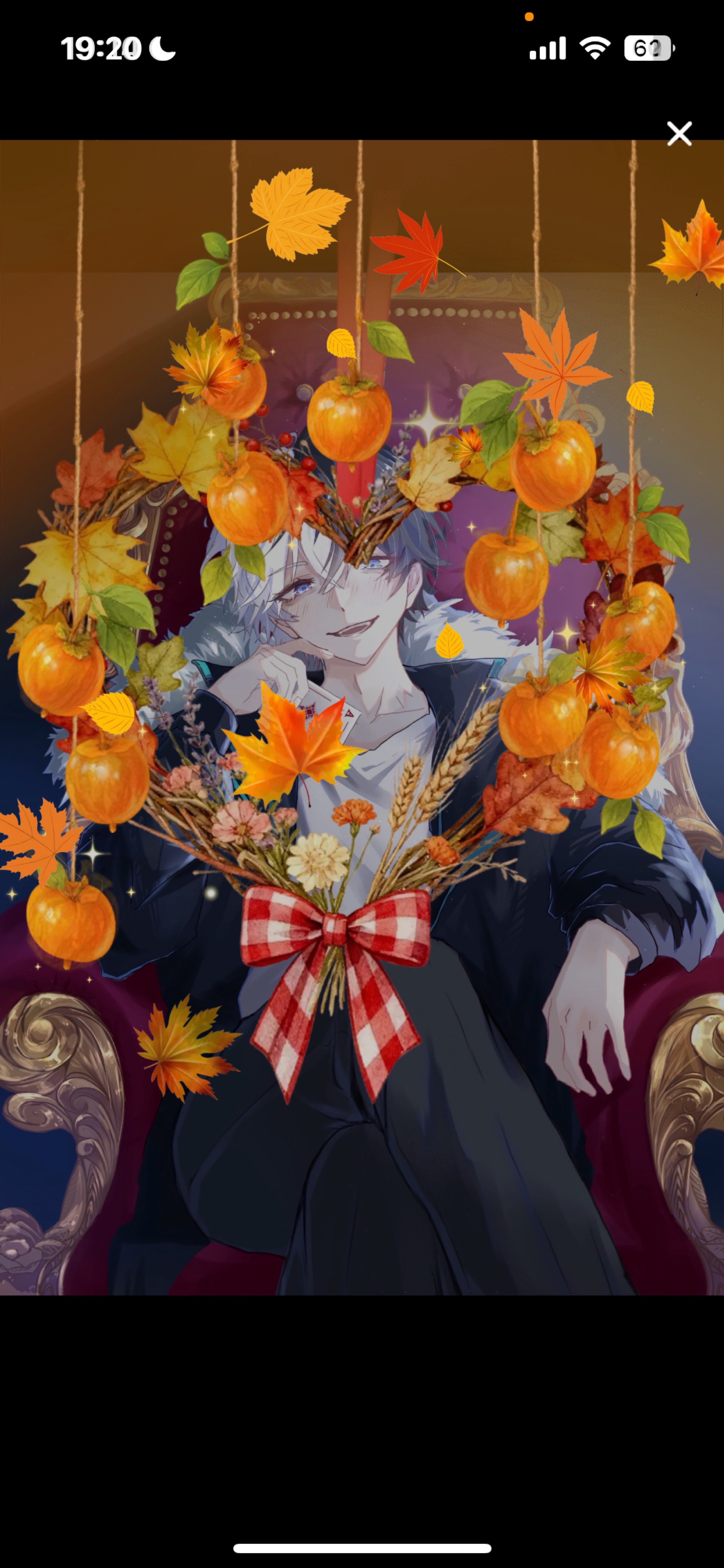 𝑳𝒆𝒕'𝒔 𝒑𝒂𝒓𝒕𝒚 𝑻𝒊𝒎𝒆.