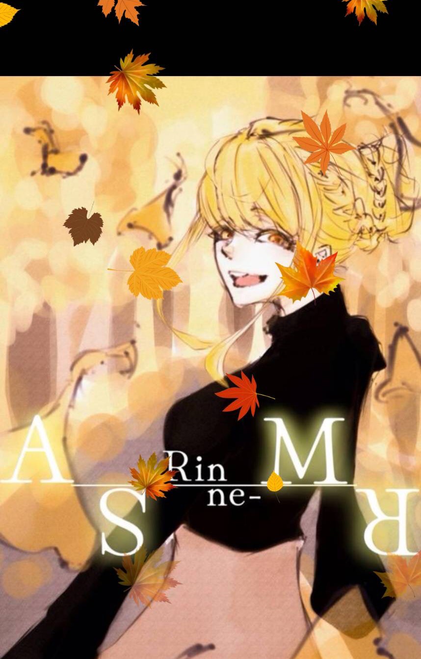 午後の微睡みASMR🍂