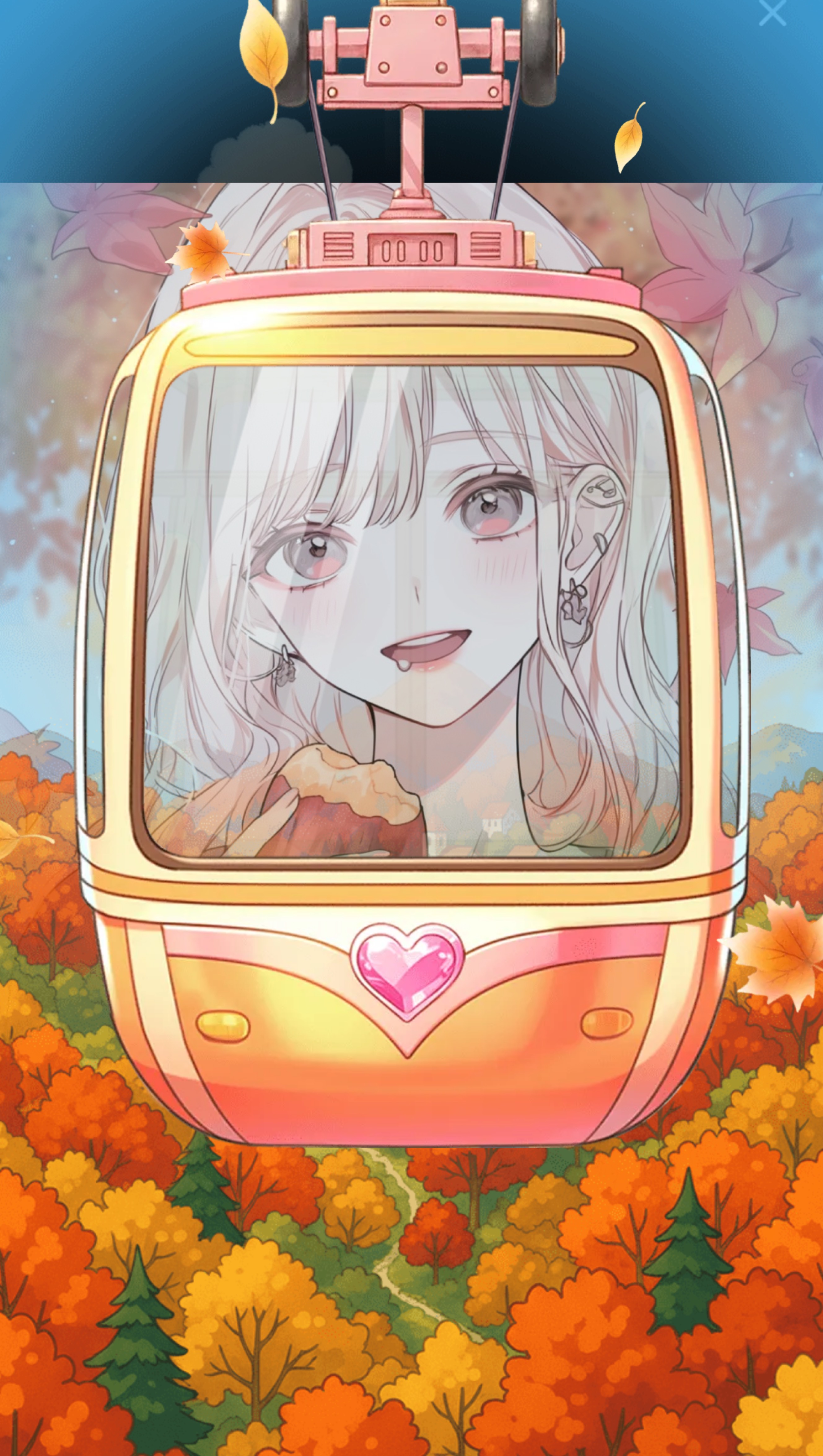 初寝潜◎12:30まで!あと5分!