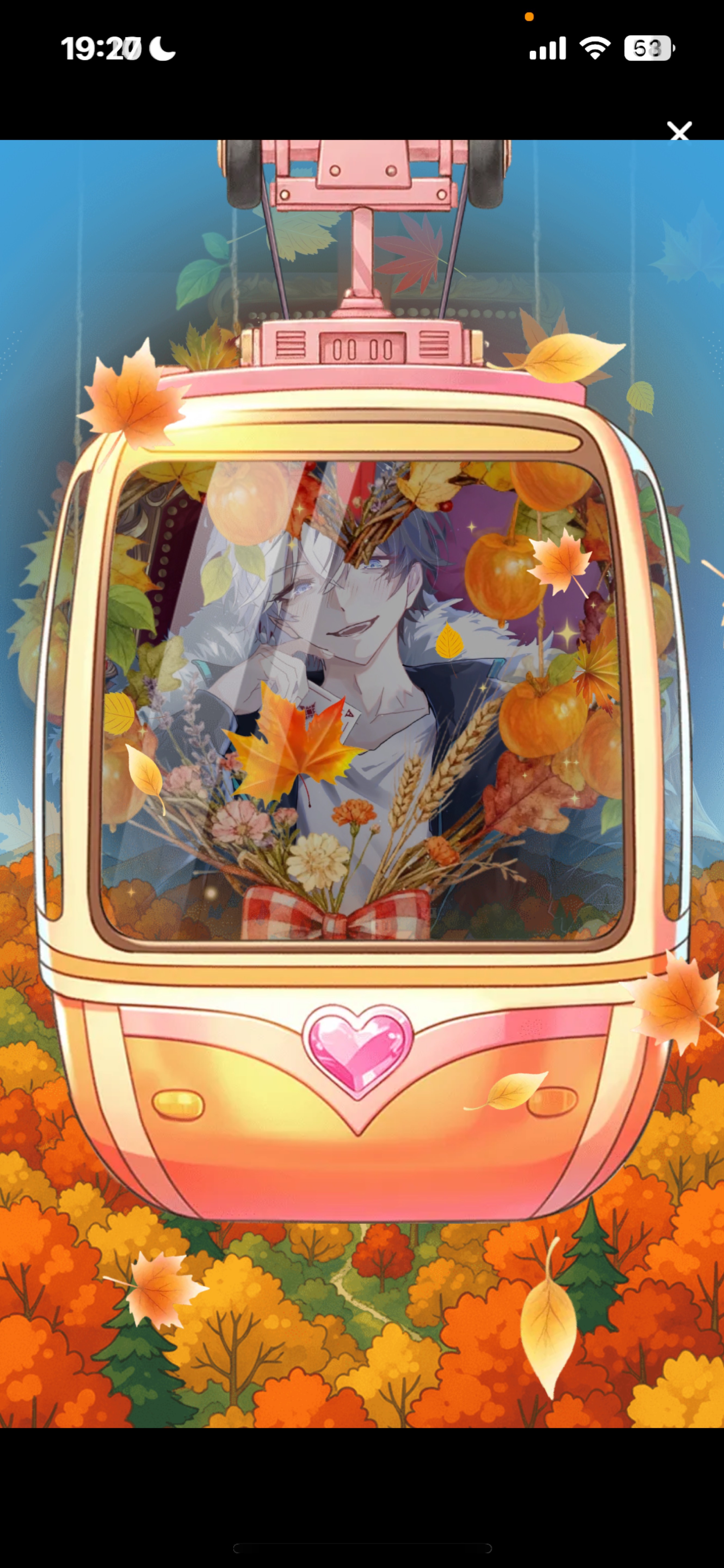 𝑳𝒆𝒕'𝒔 𝒑𝒂𝒓𝒕𝒚 𝑻𝒊𝒎𝒆.