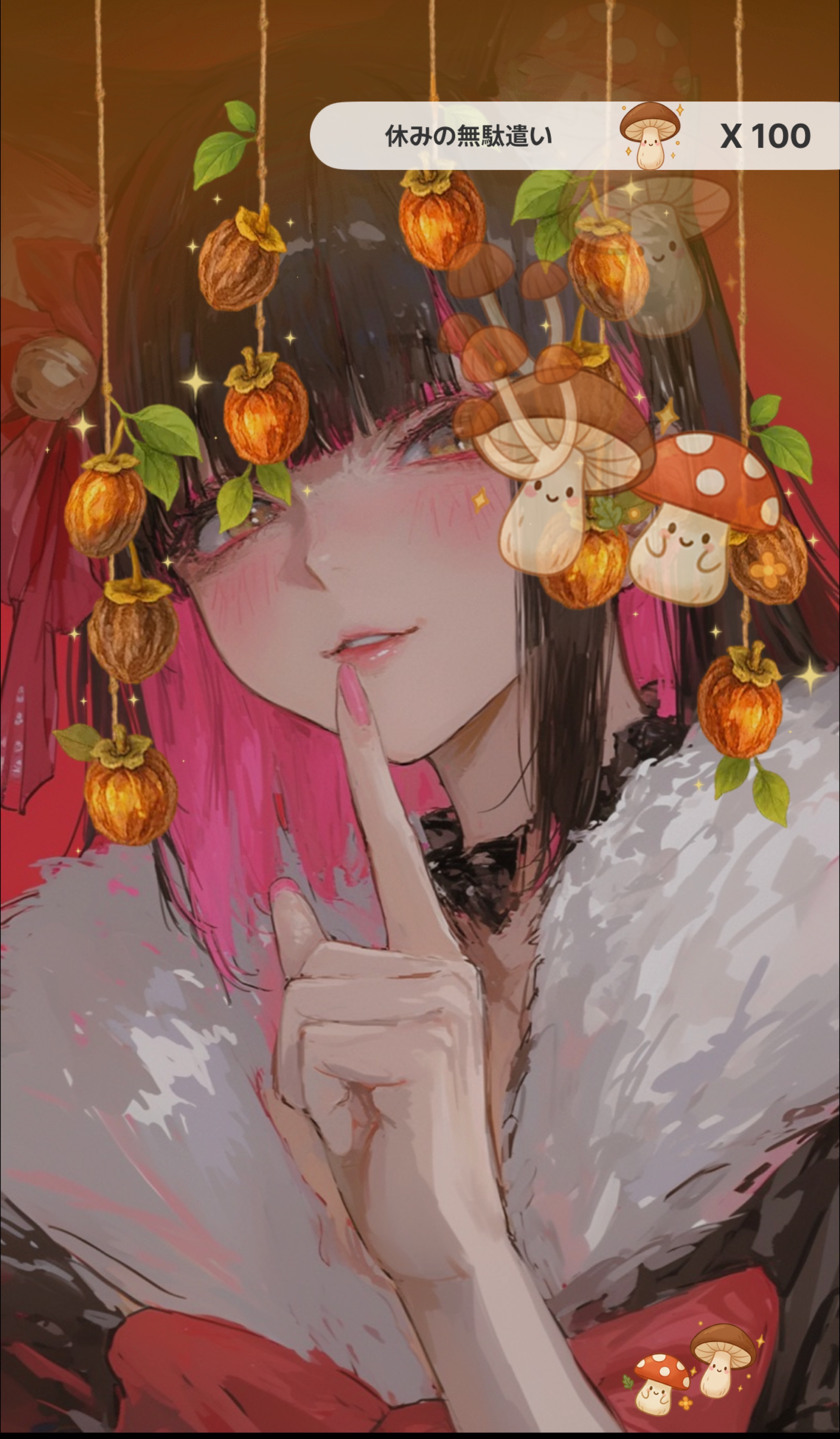 初⭕️ごはんたべゆよ