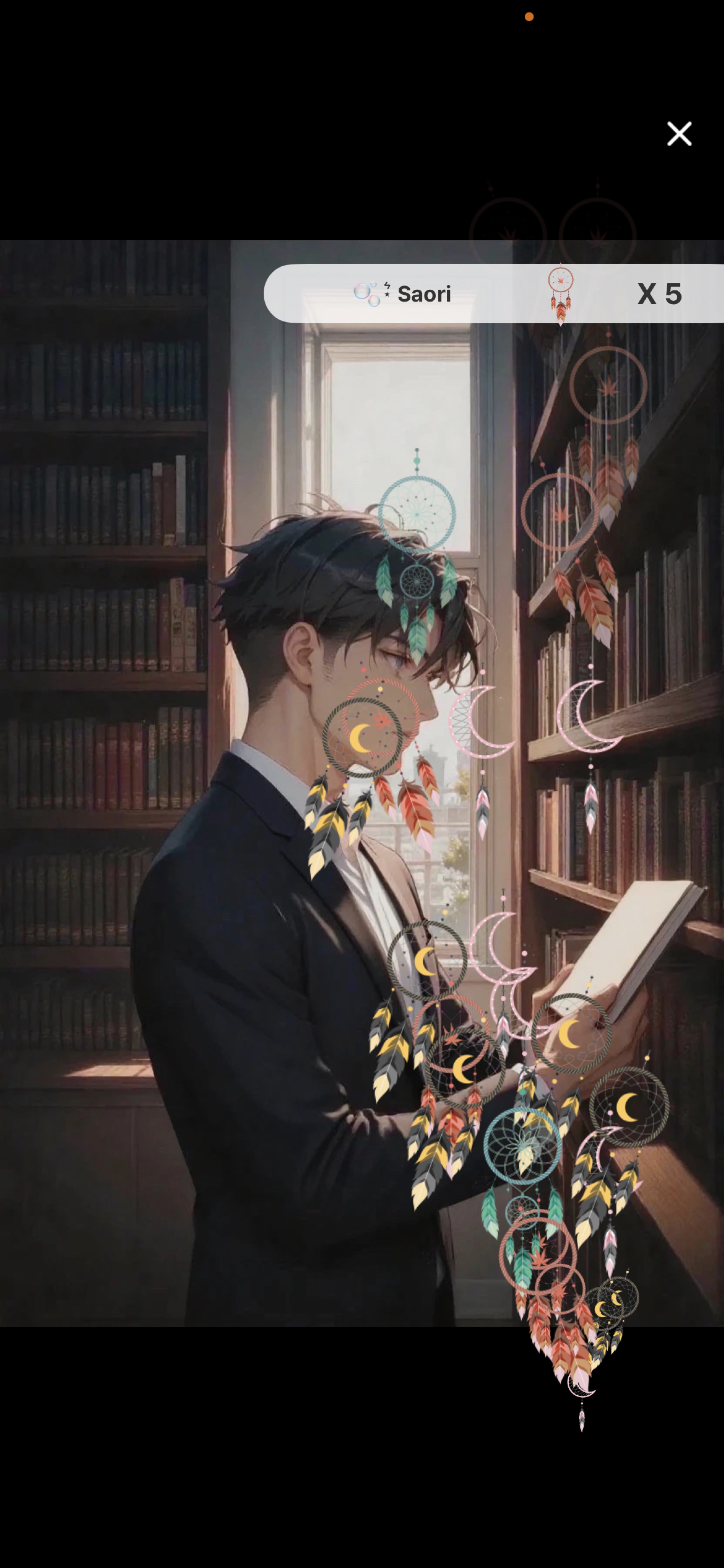 枠主の声で遊ぶ枠