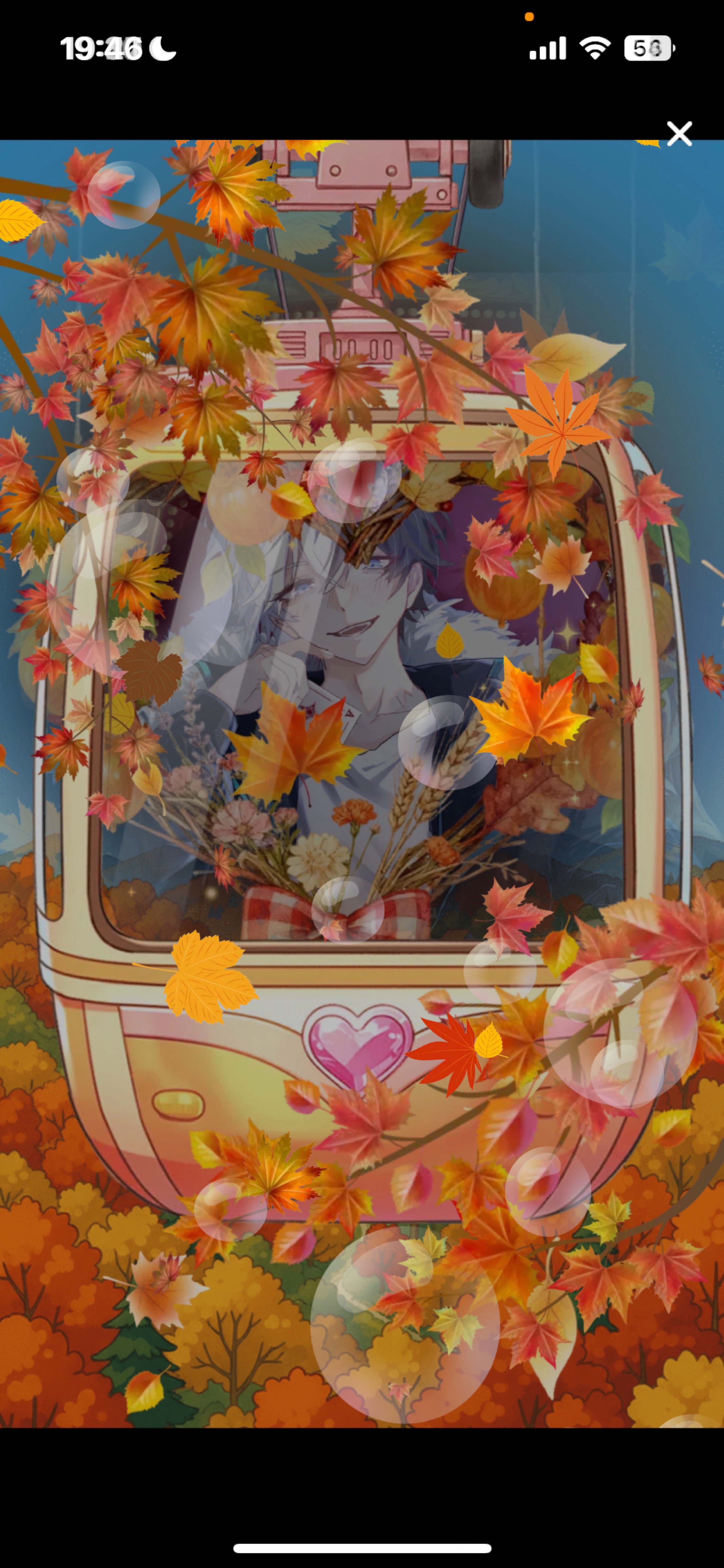 𝑳𝒆𝒕'𝒔 𝒑𝒂𝒓𝒕𝒚 𝑻𝒊𝒎𝒆.