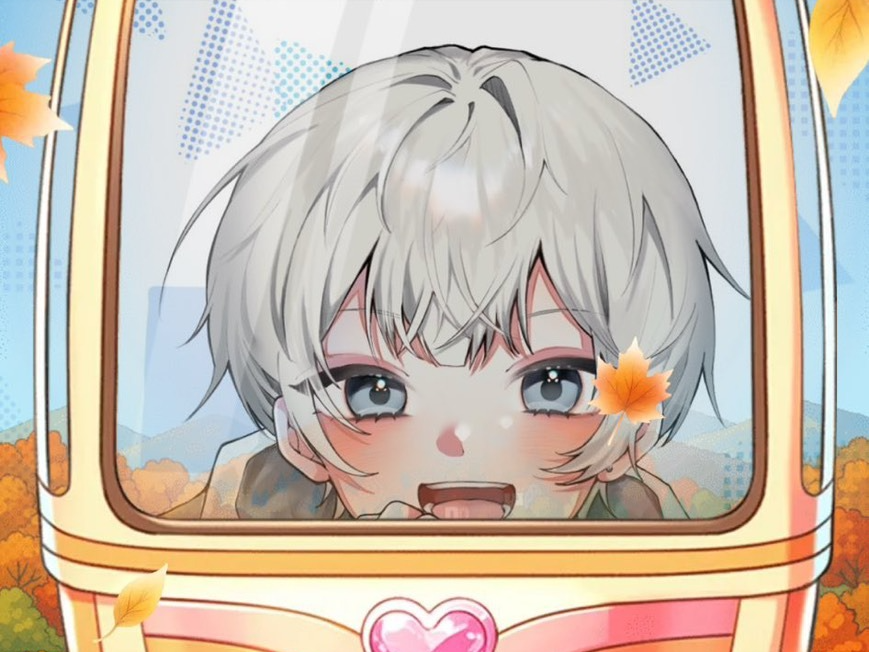 あふたぬーんてぃ